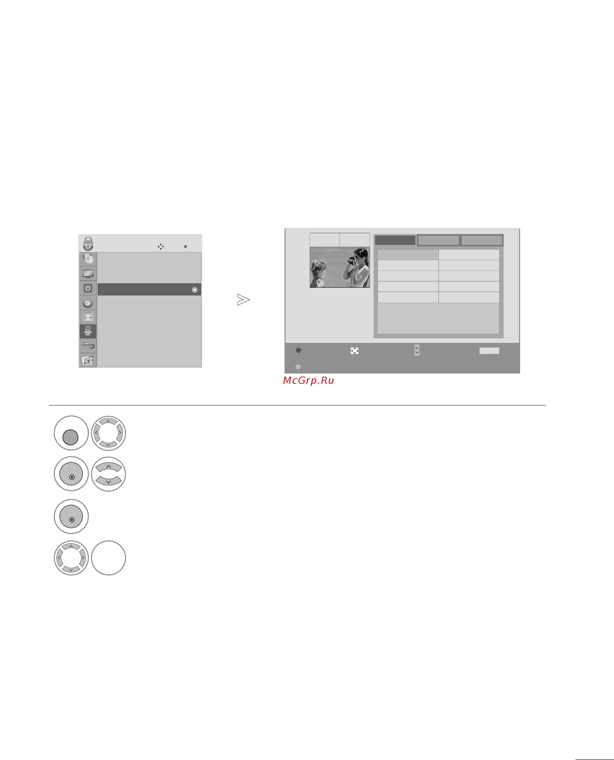 LG M2762D-PC [91/124] Родительским контроль реитинги