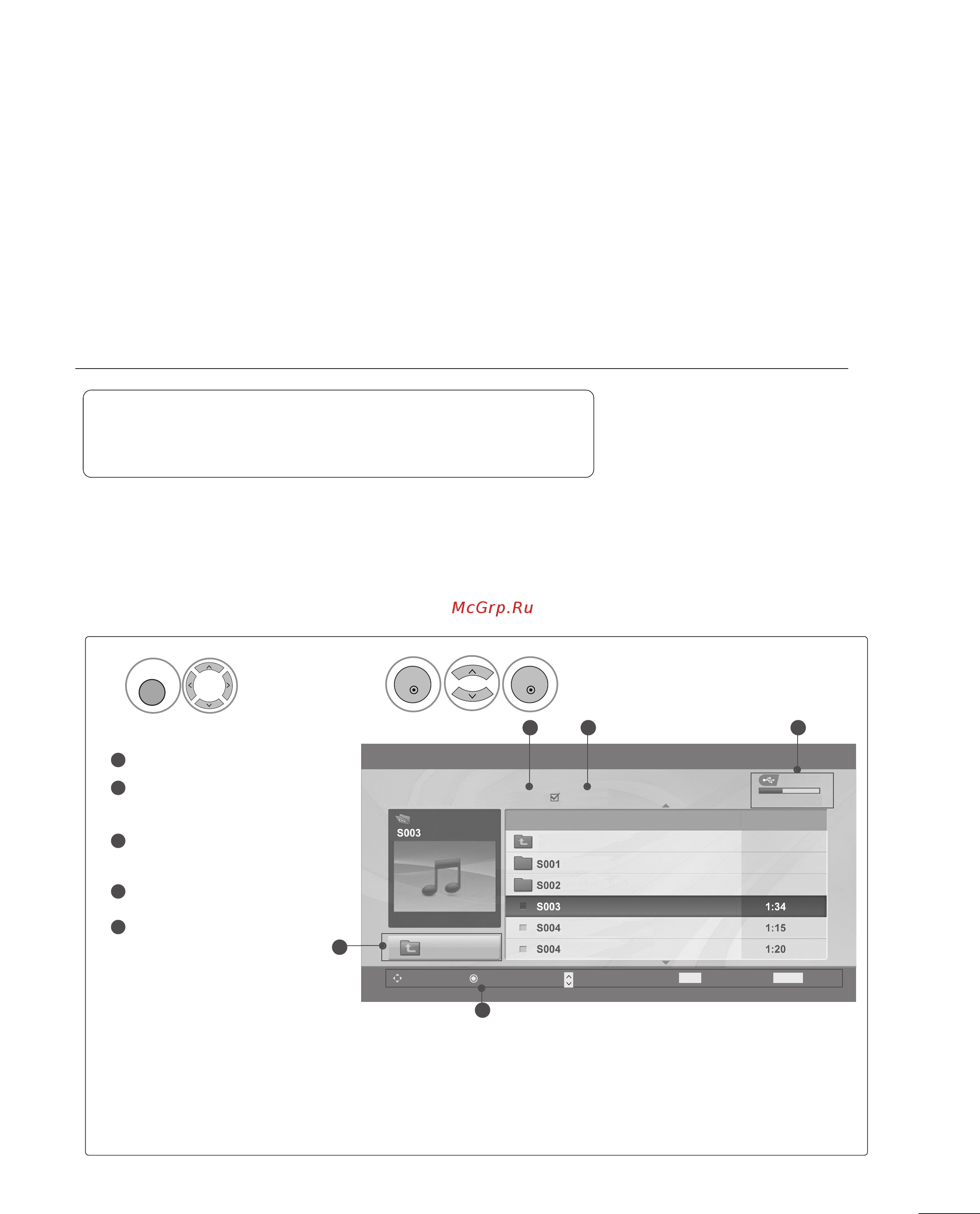 LG M2762D-PC [99/124] Применение устройства usb