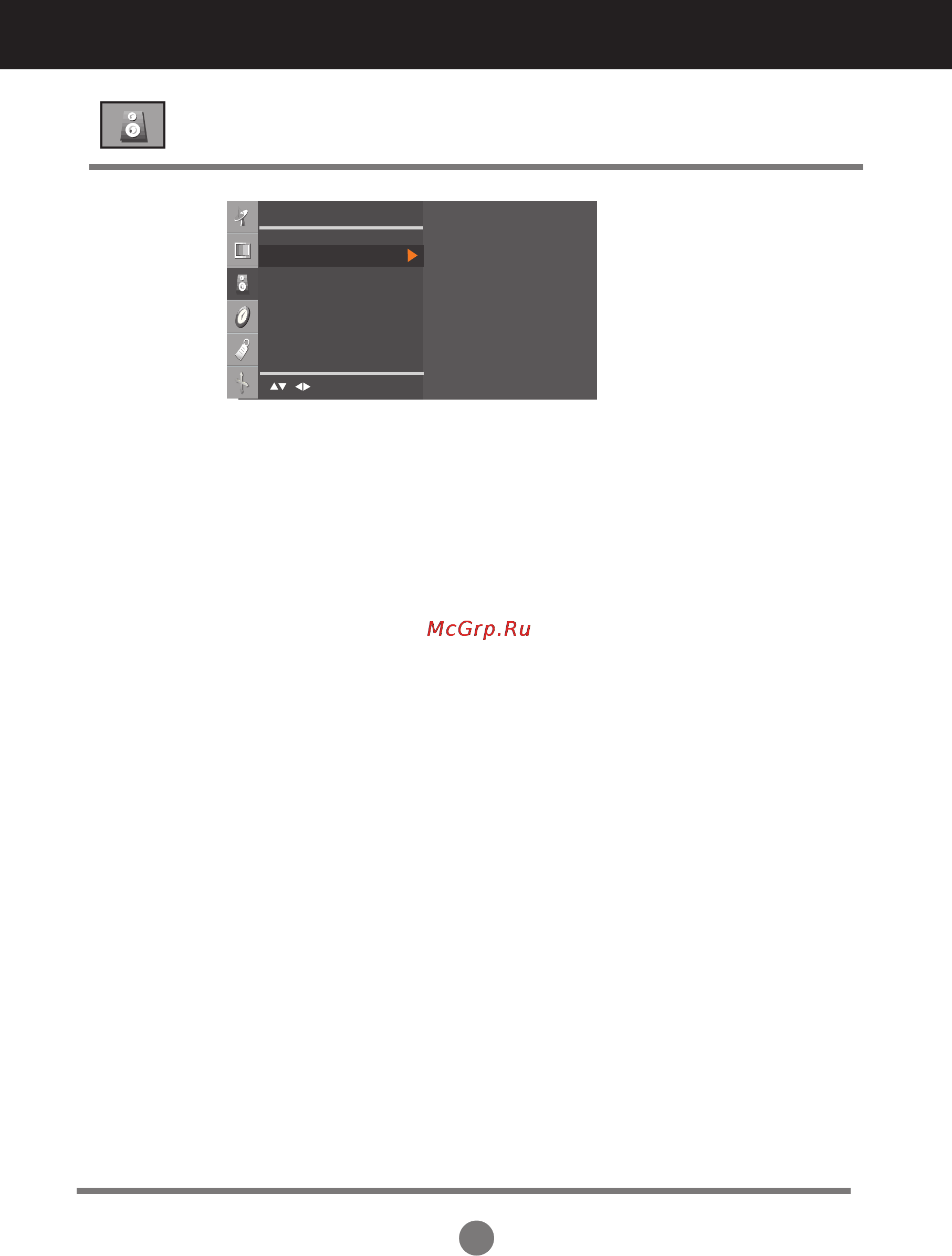 LG M197WA-PT [34/42] Выбор и настройка экрана