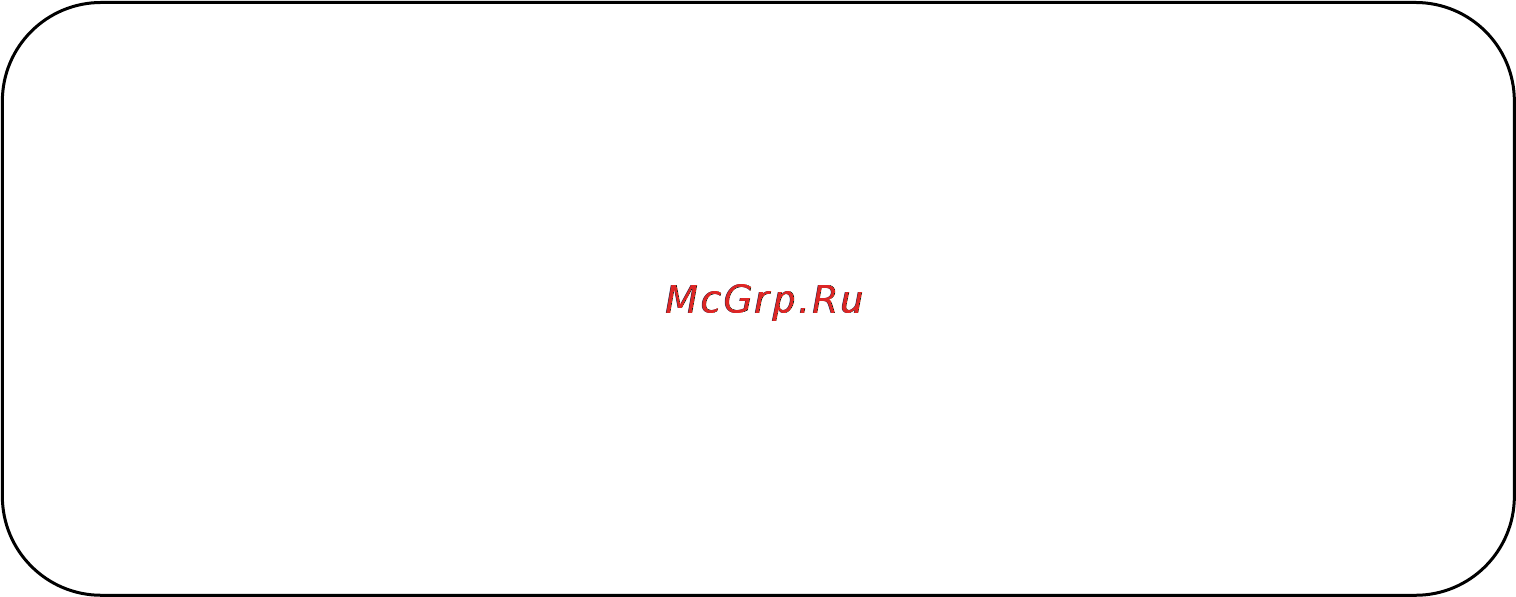 Ritmix RDF-711 Инструкция по эксплуатации онлайн