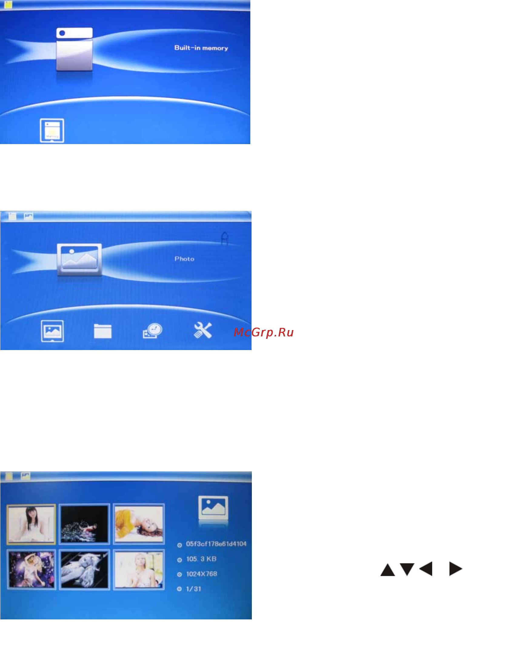Ritmix RDF-711 [6/10] Sd mmc карты и usb накопитель