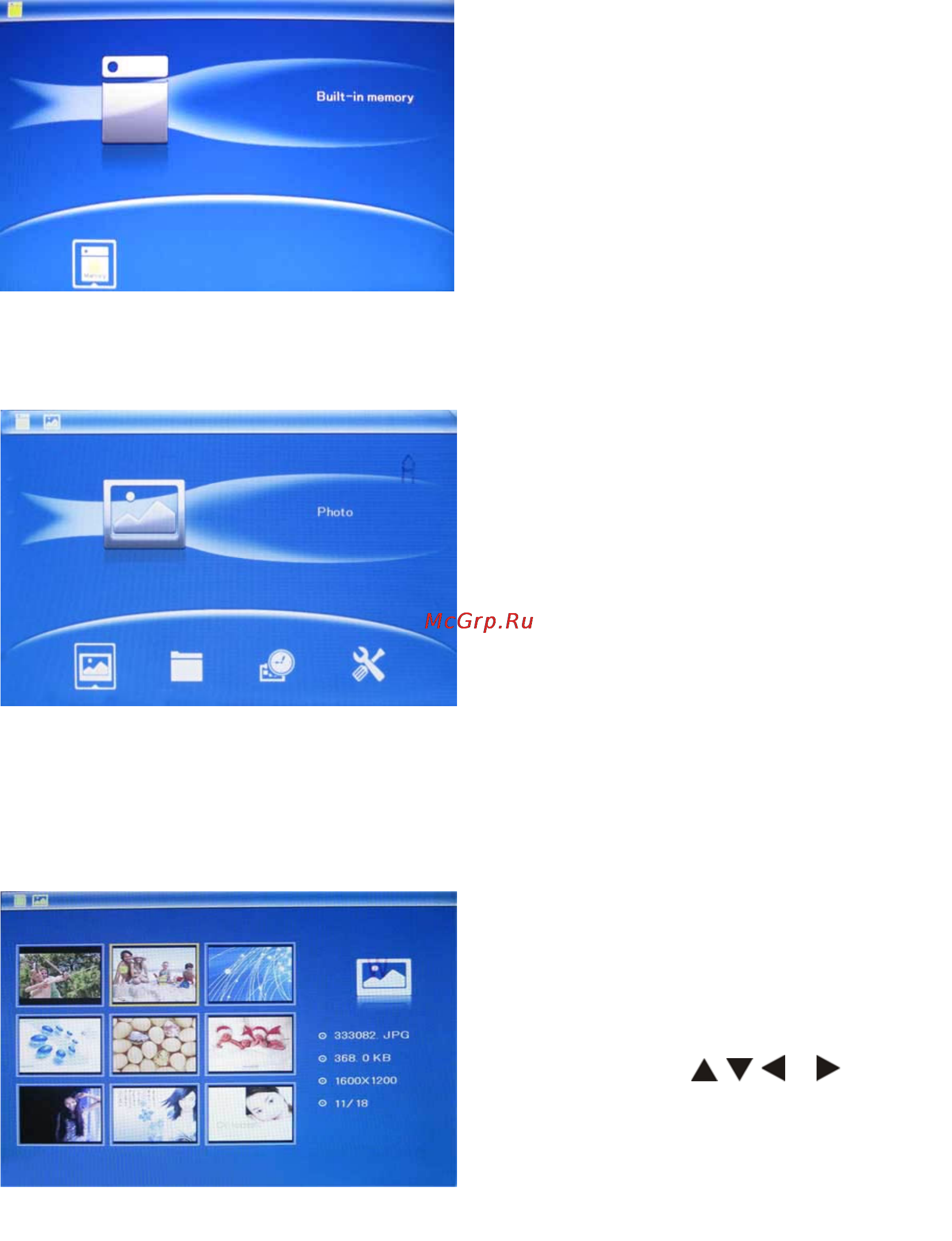 Ritmix RDF-801 [6/10] Sd mmc карты и usb накопитель