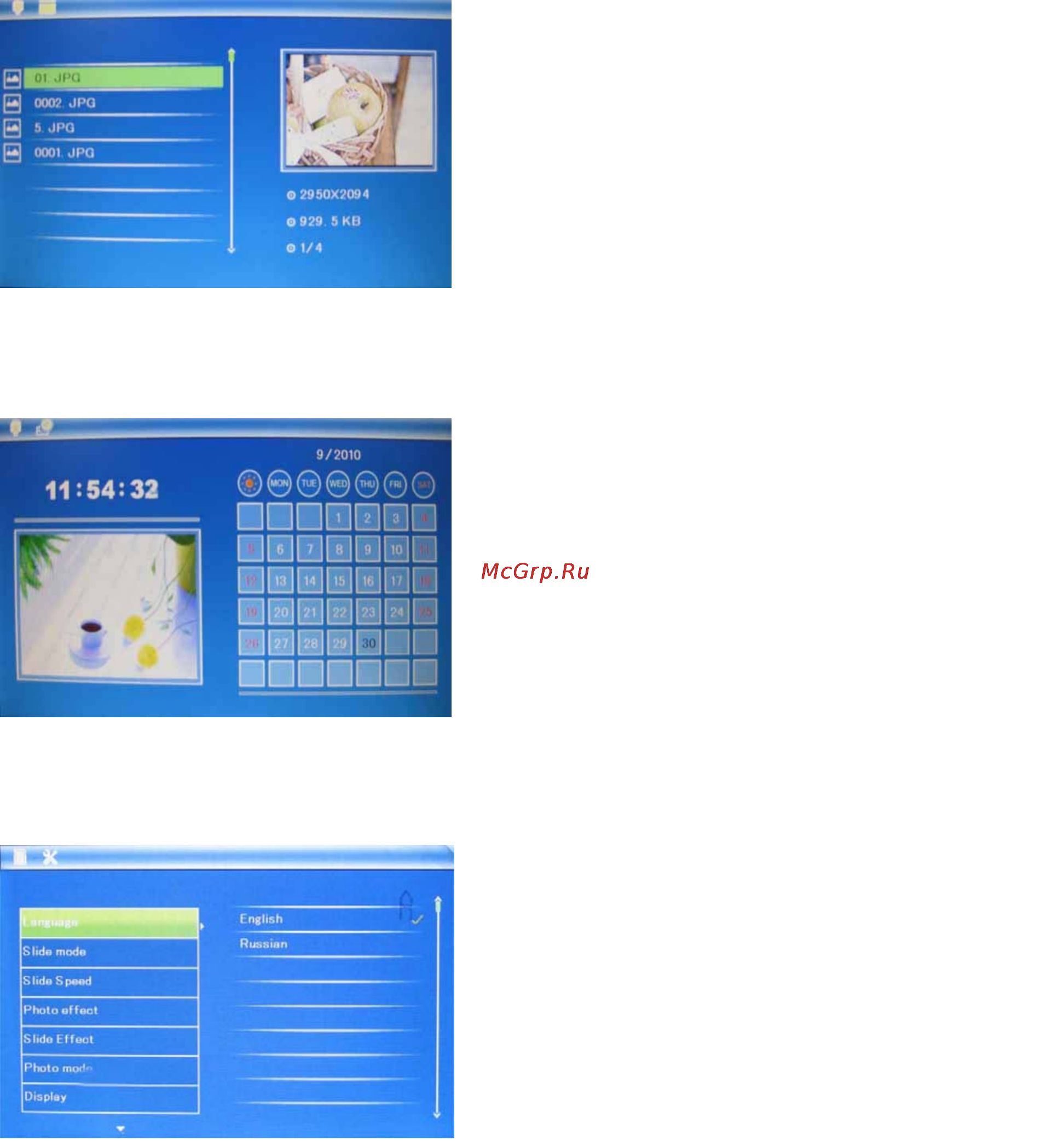 Ritmix RDF-801B [8/10] Файл