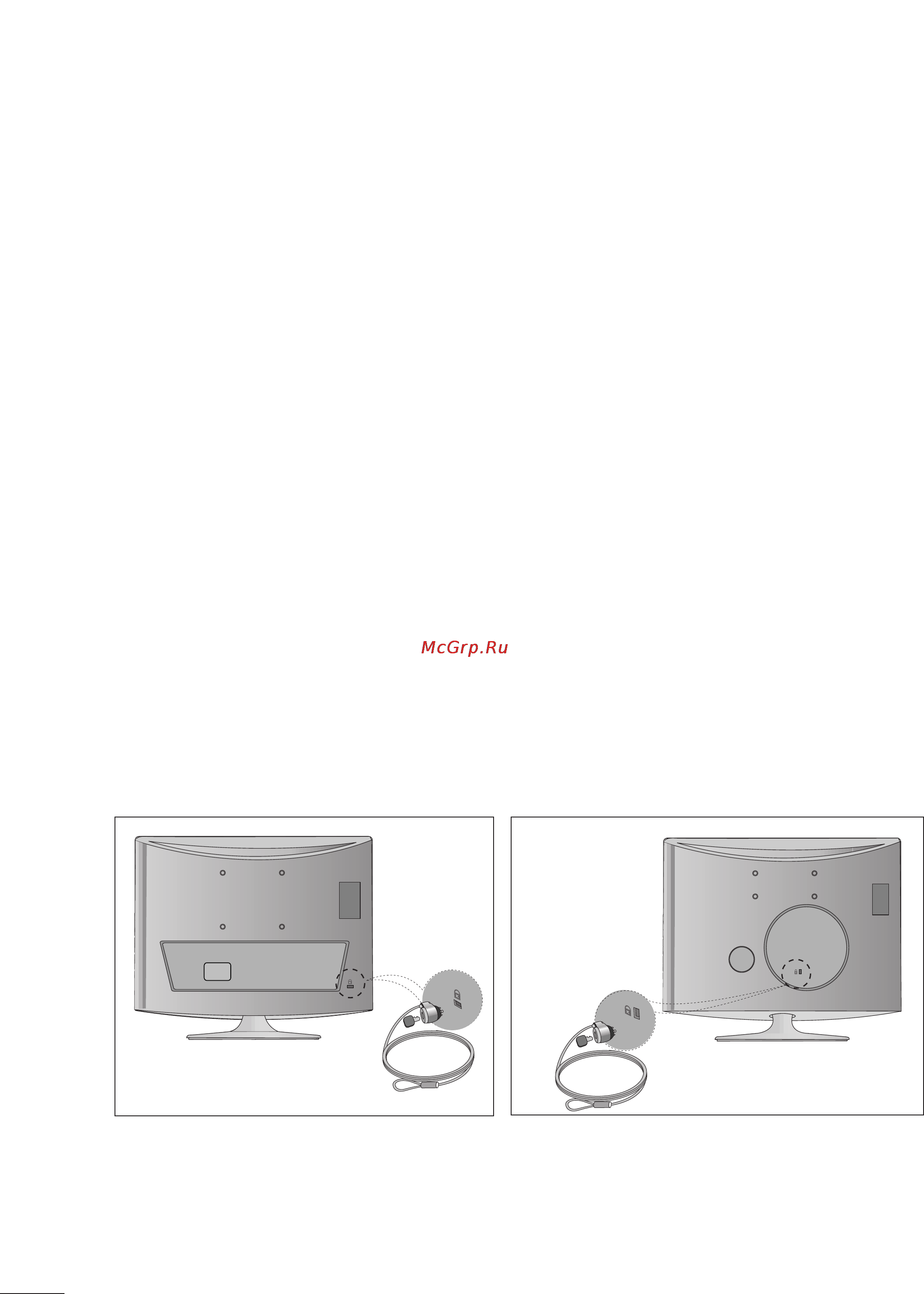 LG M237WDP-PC [12/116] Подготовка