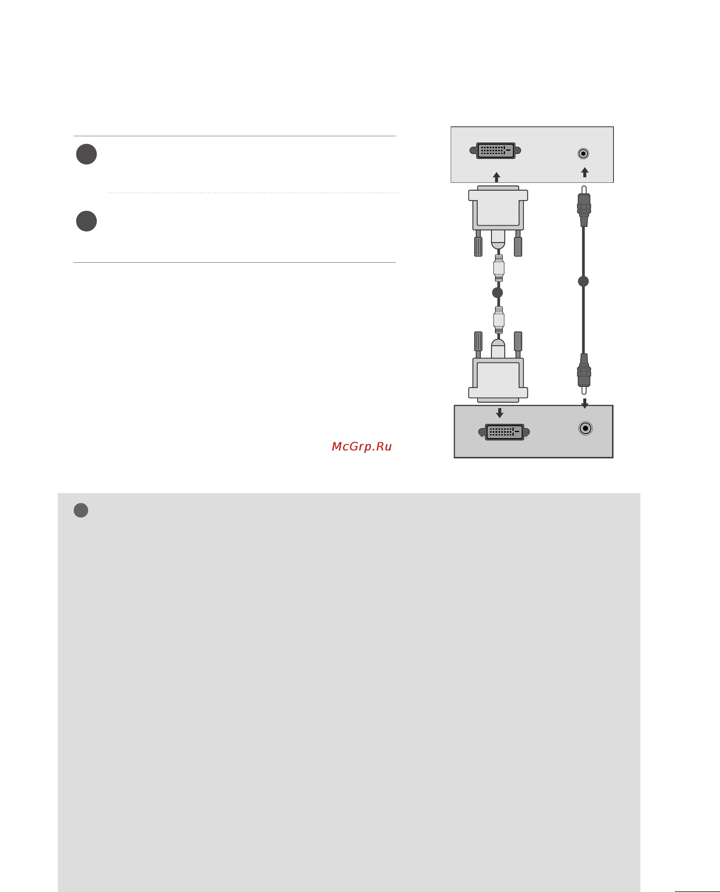 LG M237WDP-PC [21/116] Подключение с помощью кабеля dvi