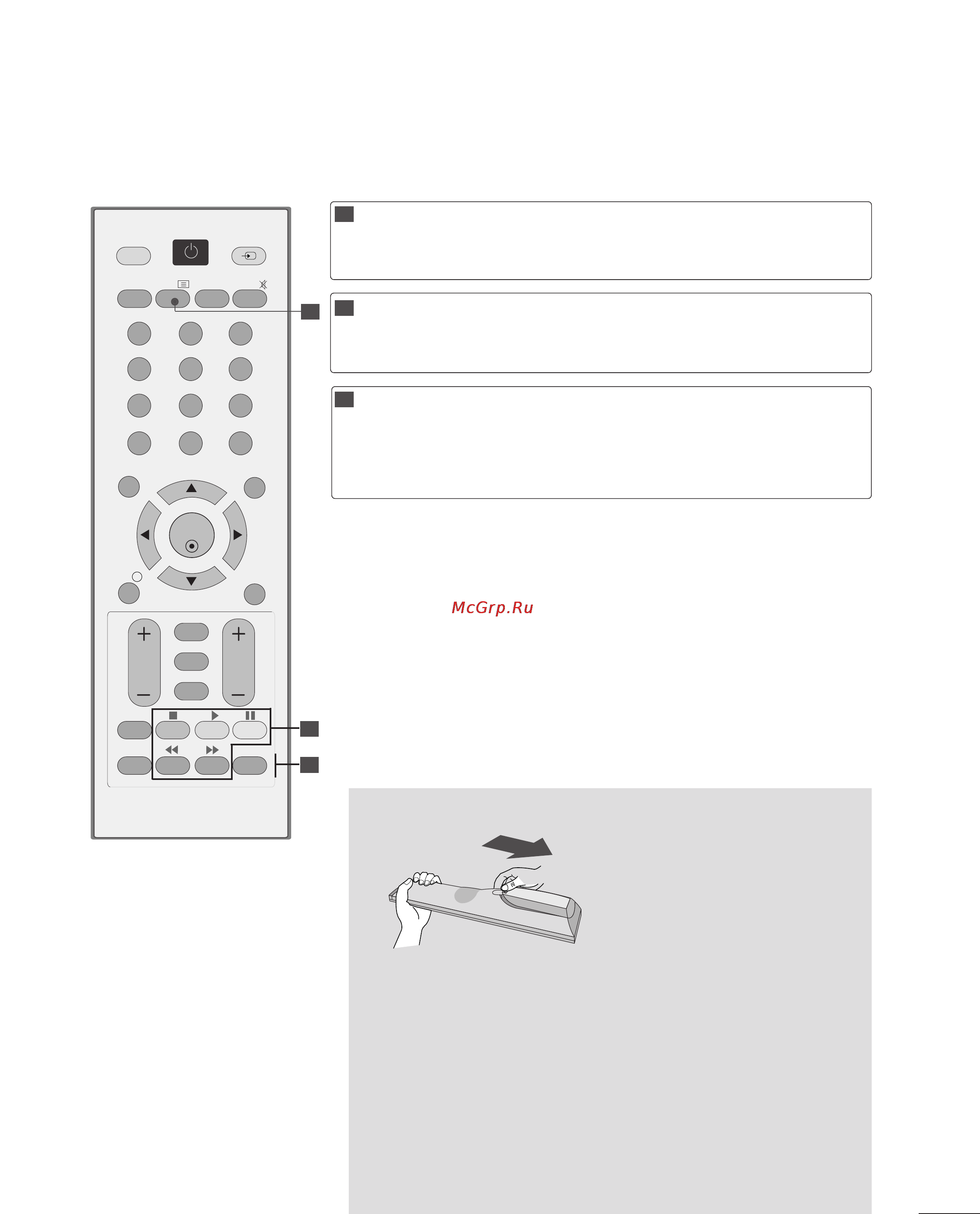 LG M237WDP-PC [25/116] Оросмотр орограммы уоравление орограммами