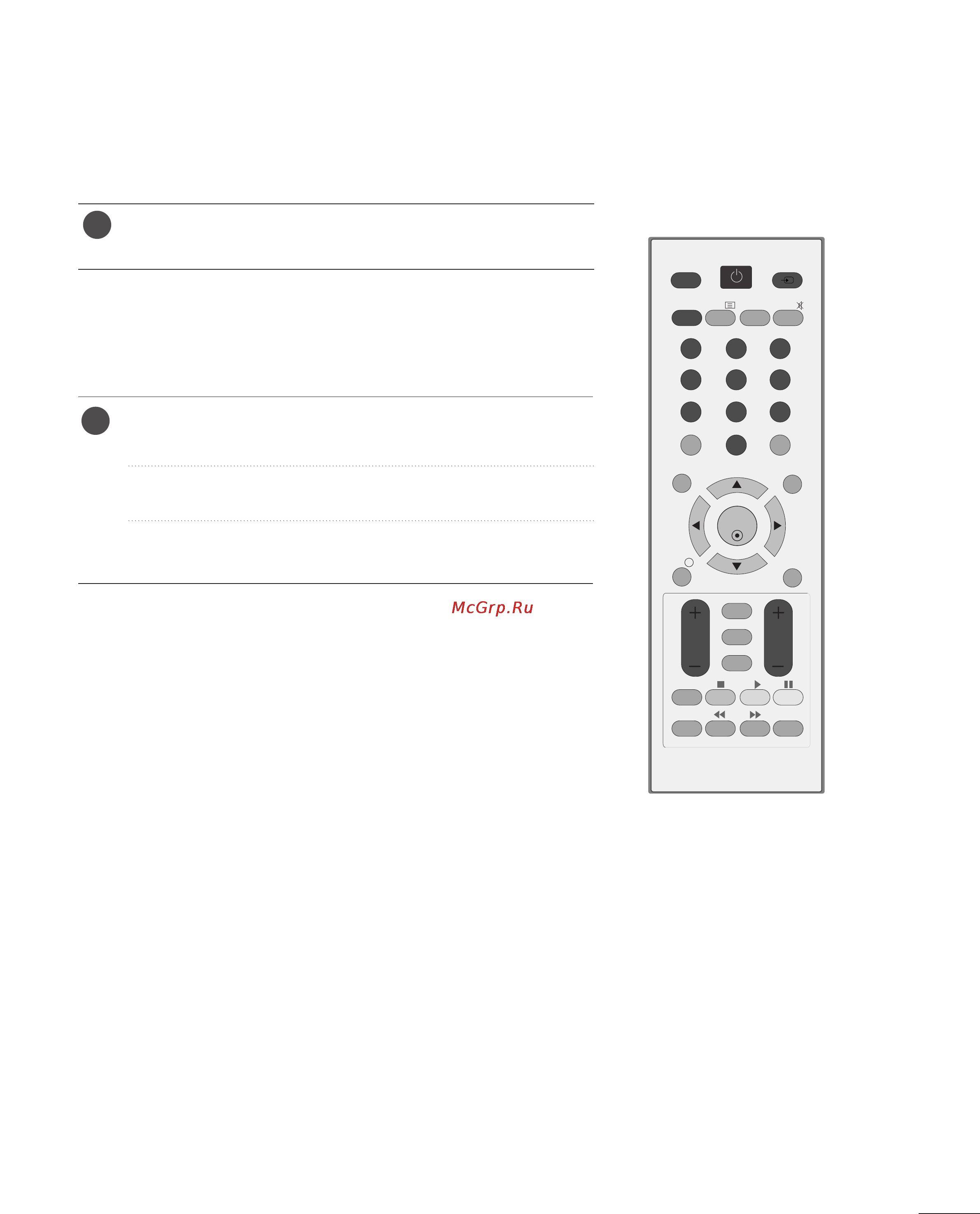 LG M237WDP-PC [27/116] Выбор программы