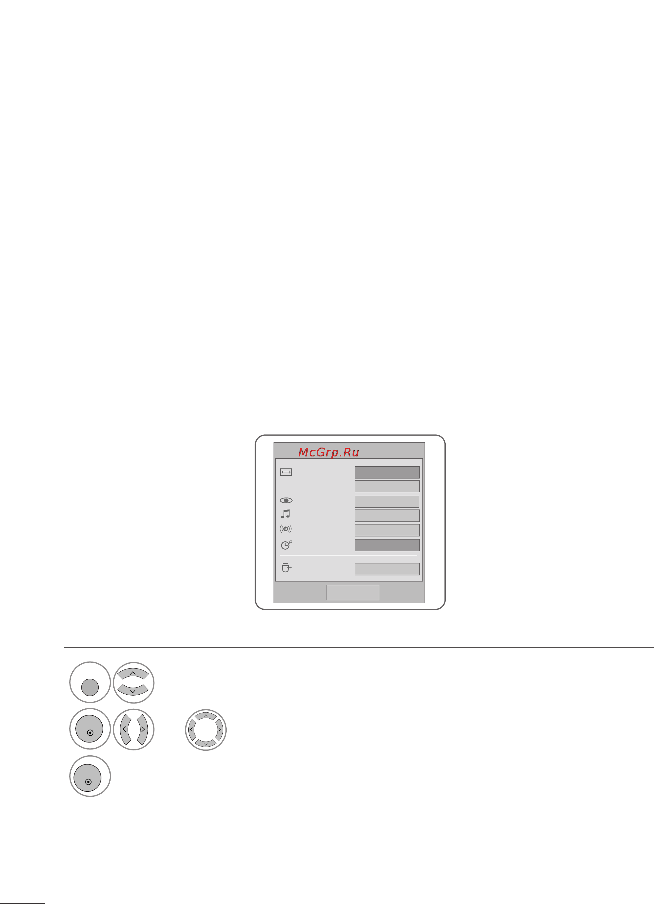 LG M237WDP-PC [28/116] Quick menu меню быстрого доступа