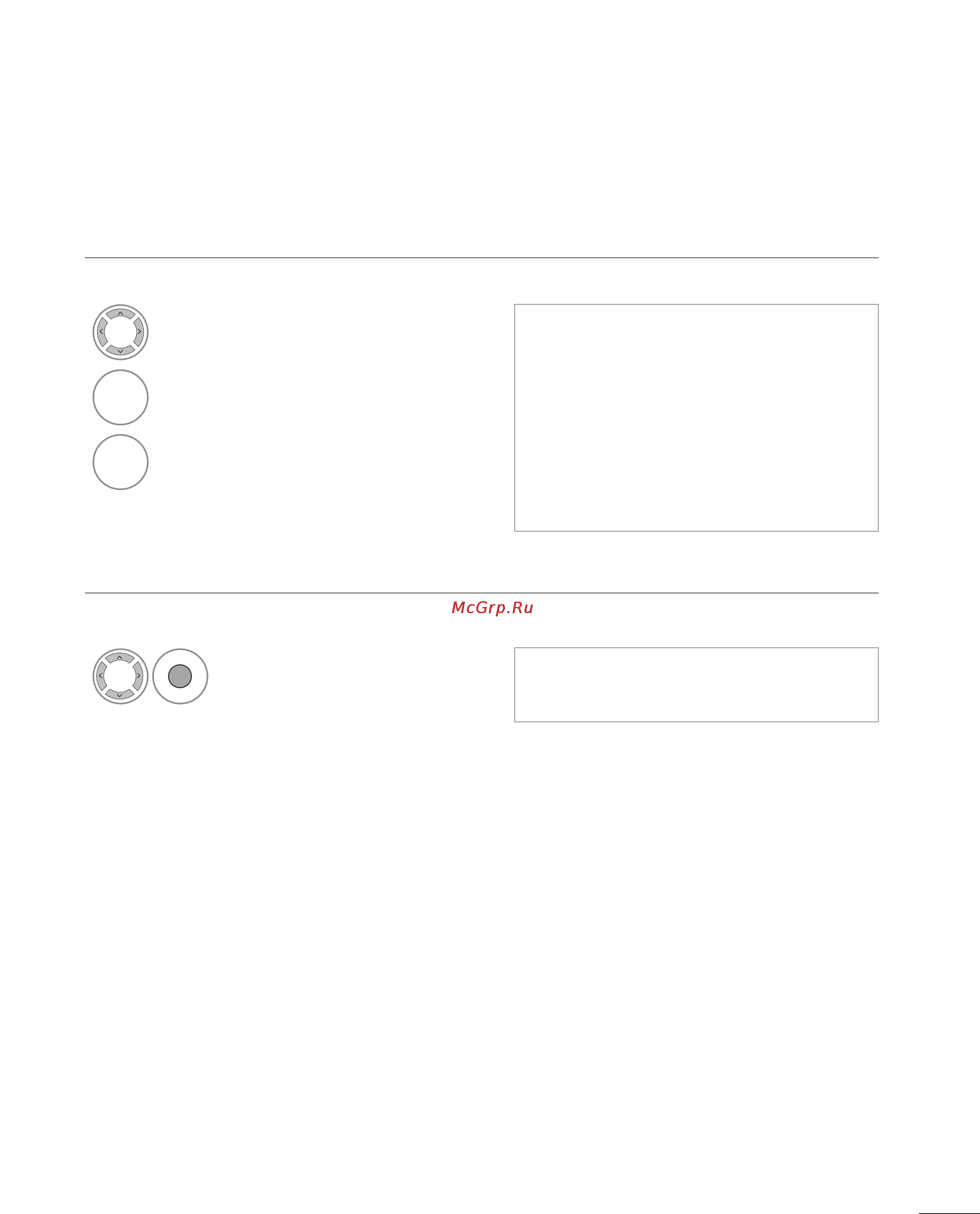 LG M237WDP-PC [35/116] В режиме оту ваою