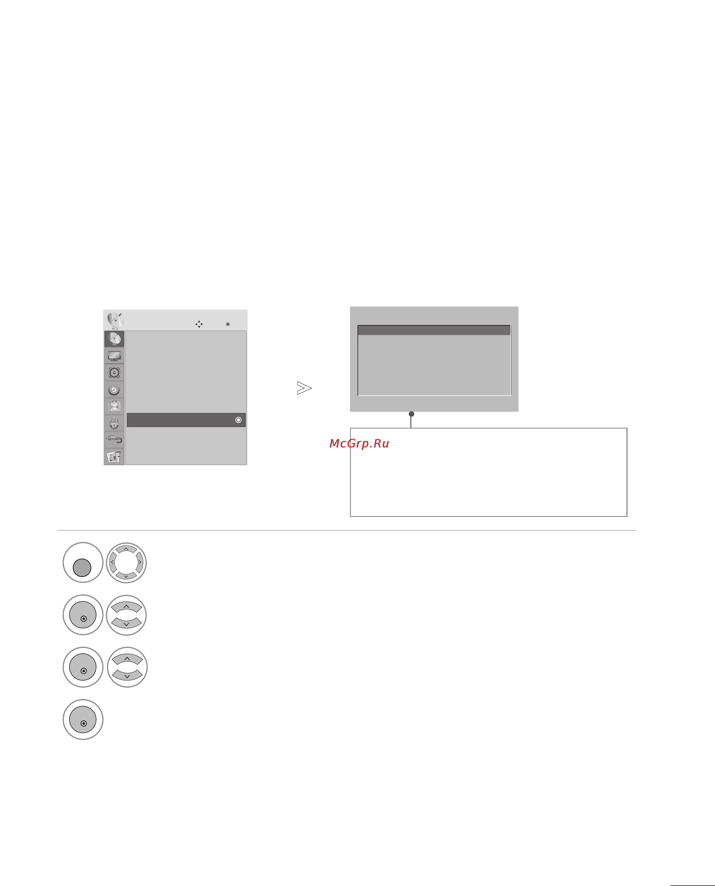 LG M237WDP-PC [39/116] Информация о с1 общем интерфейсе