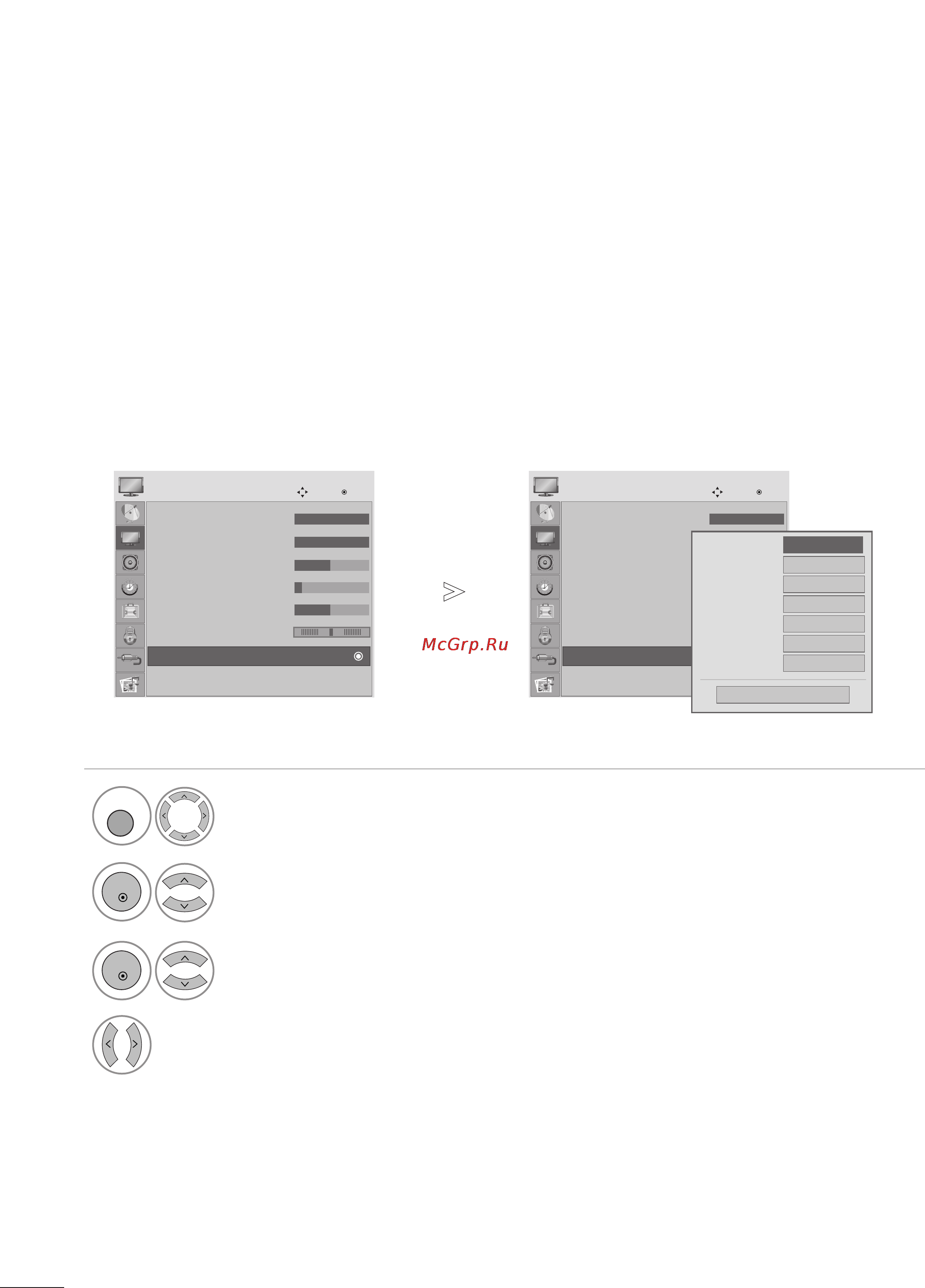 LG M237WDP-PC [48/116] Меню или exit выход