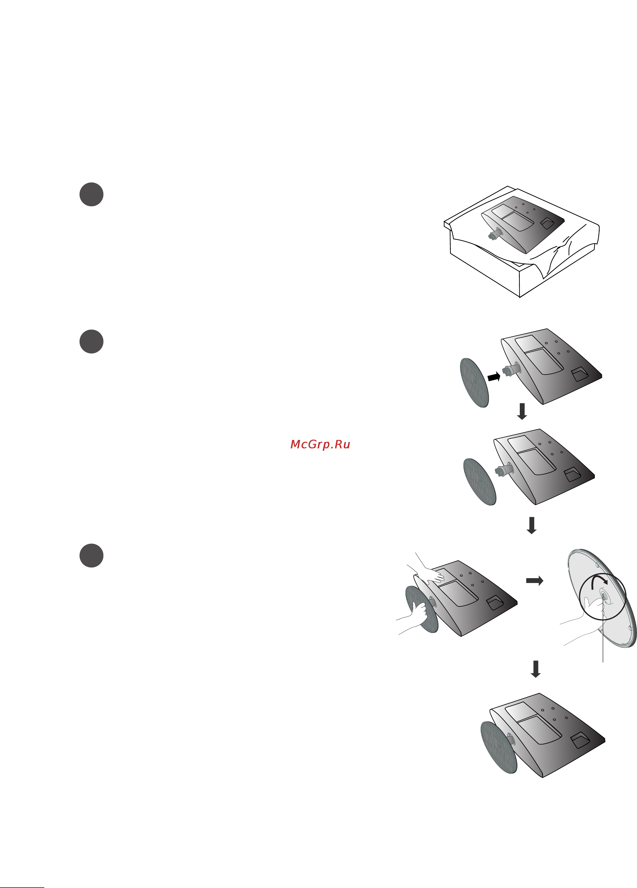 LG M237WDP-PC [6/116] Установка подставки
