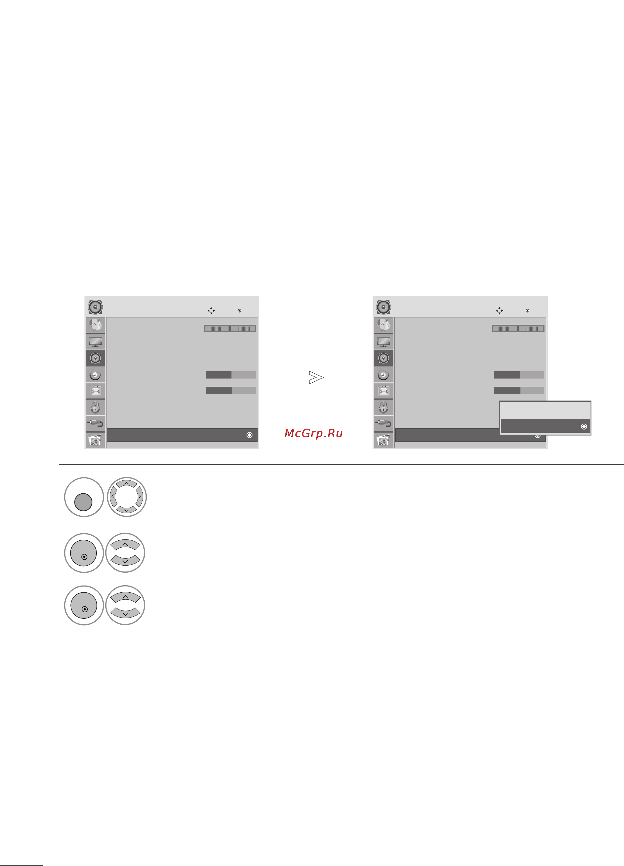 LG M237WDP-PC [68/116] Настройка динамиков телевизора включение и выключение
