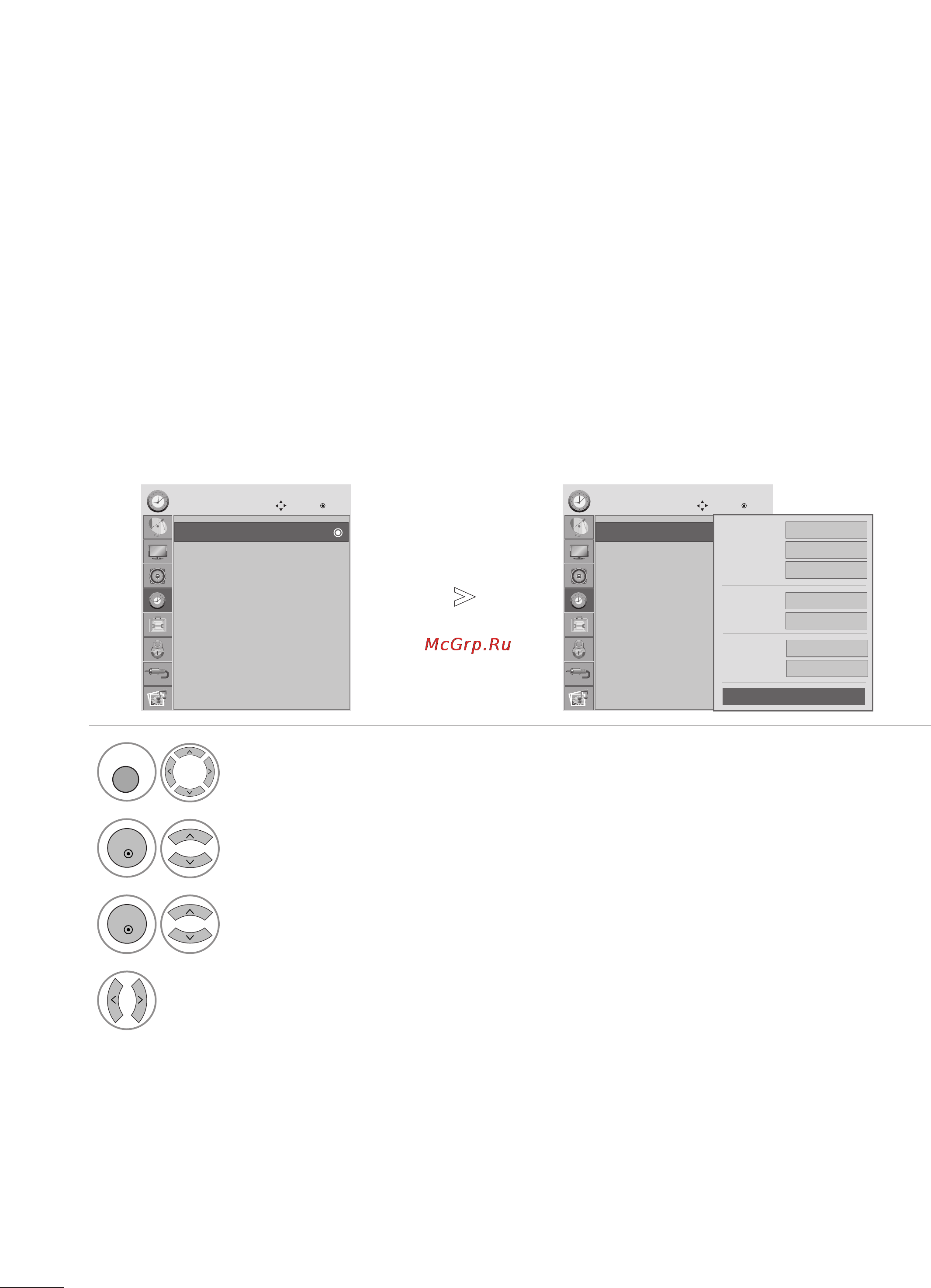 LG M237WDP-PC [72/116] Установка времени