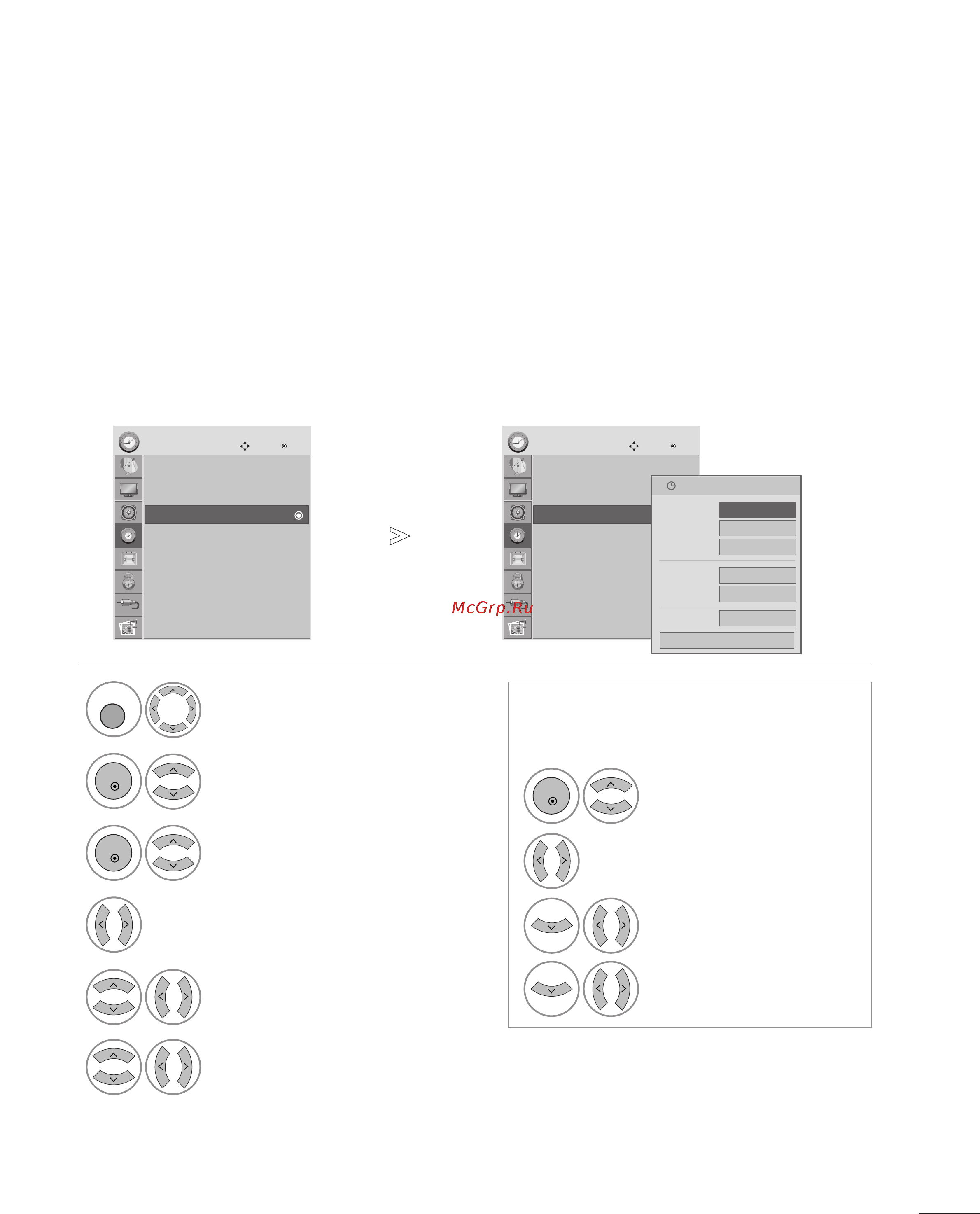 LG M197WDP-PZ [73/116] Настройка автоматического включения отключения таймера