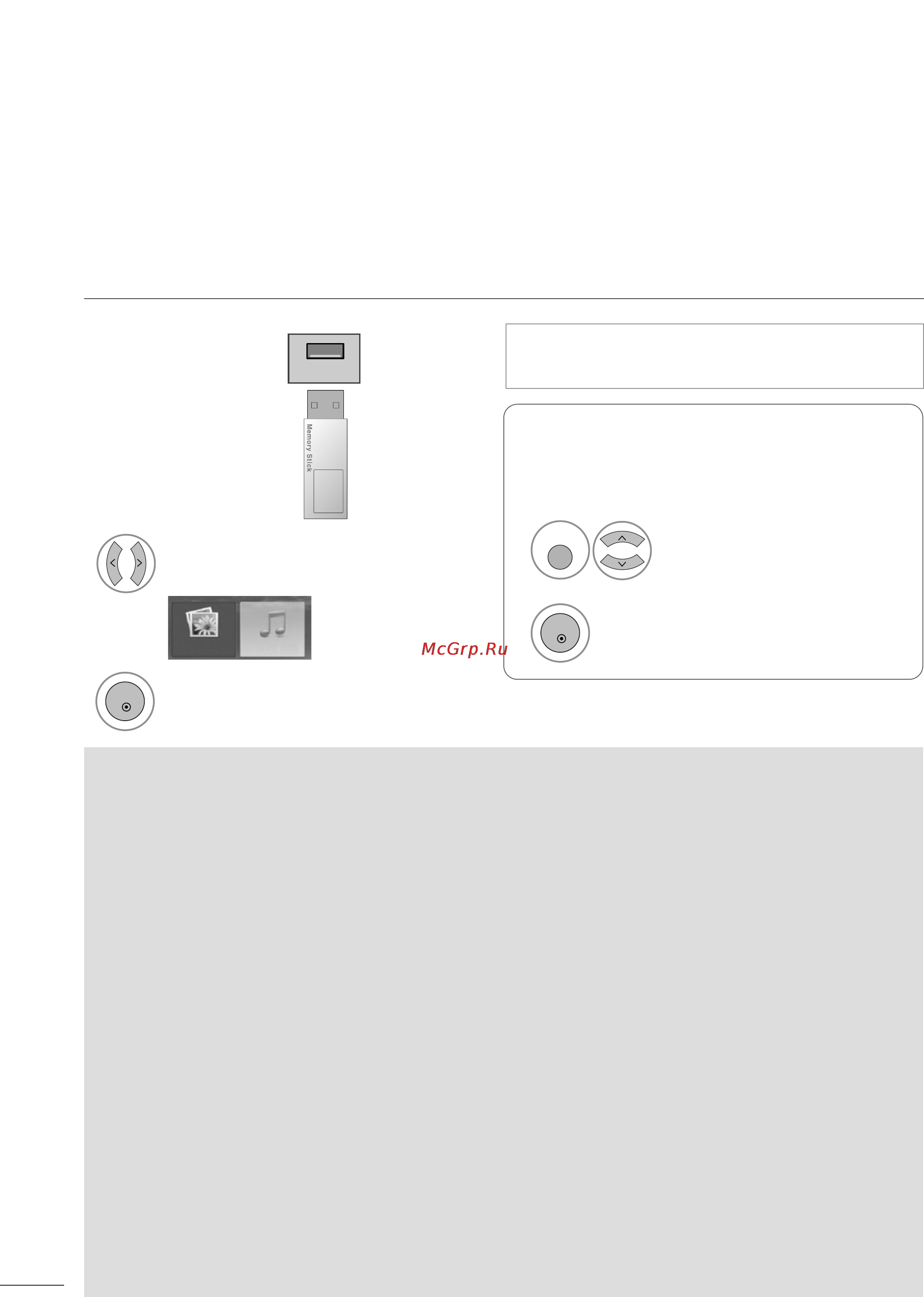 LG M237WDP-PC [88/116] Устройство usb к разъему usb in на задней панели телевизора