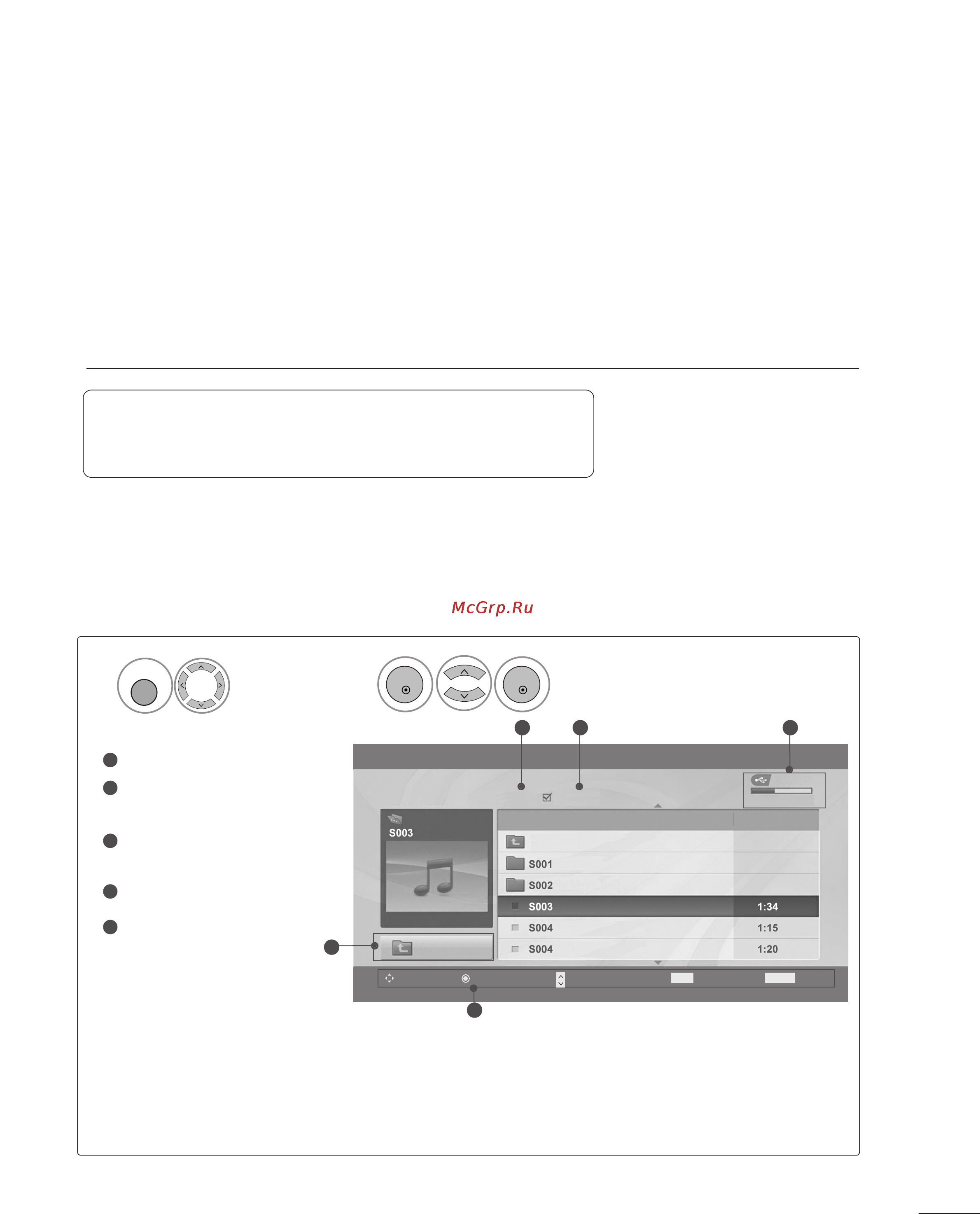 LG M237WDP-PC [93/116] Применение устройства usb