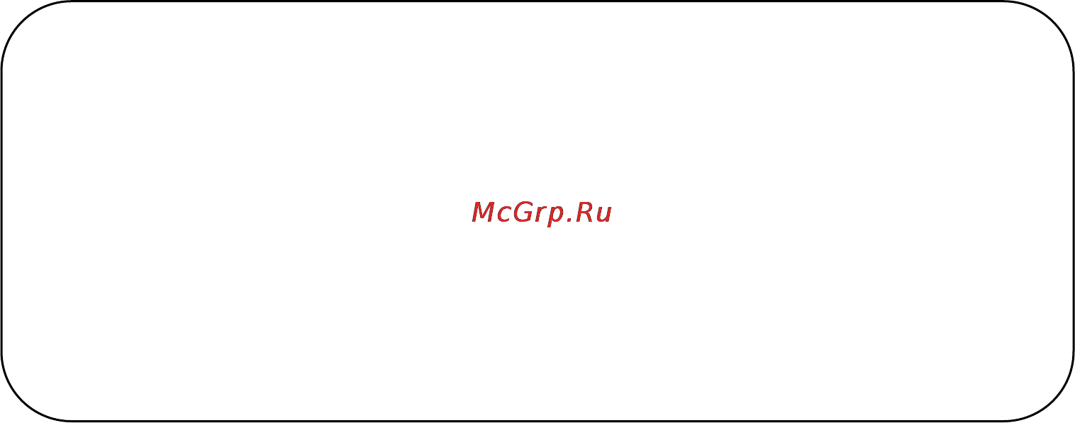 Ritmix RDF-820 Инструкция по эксплуатации онлайн