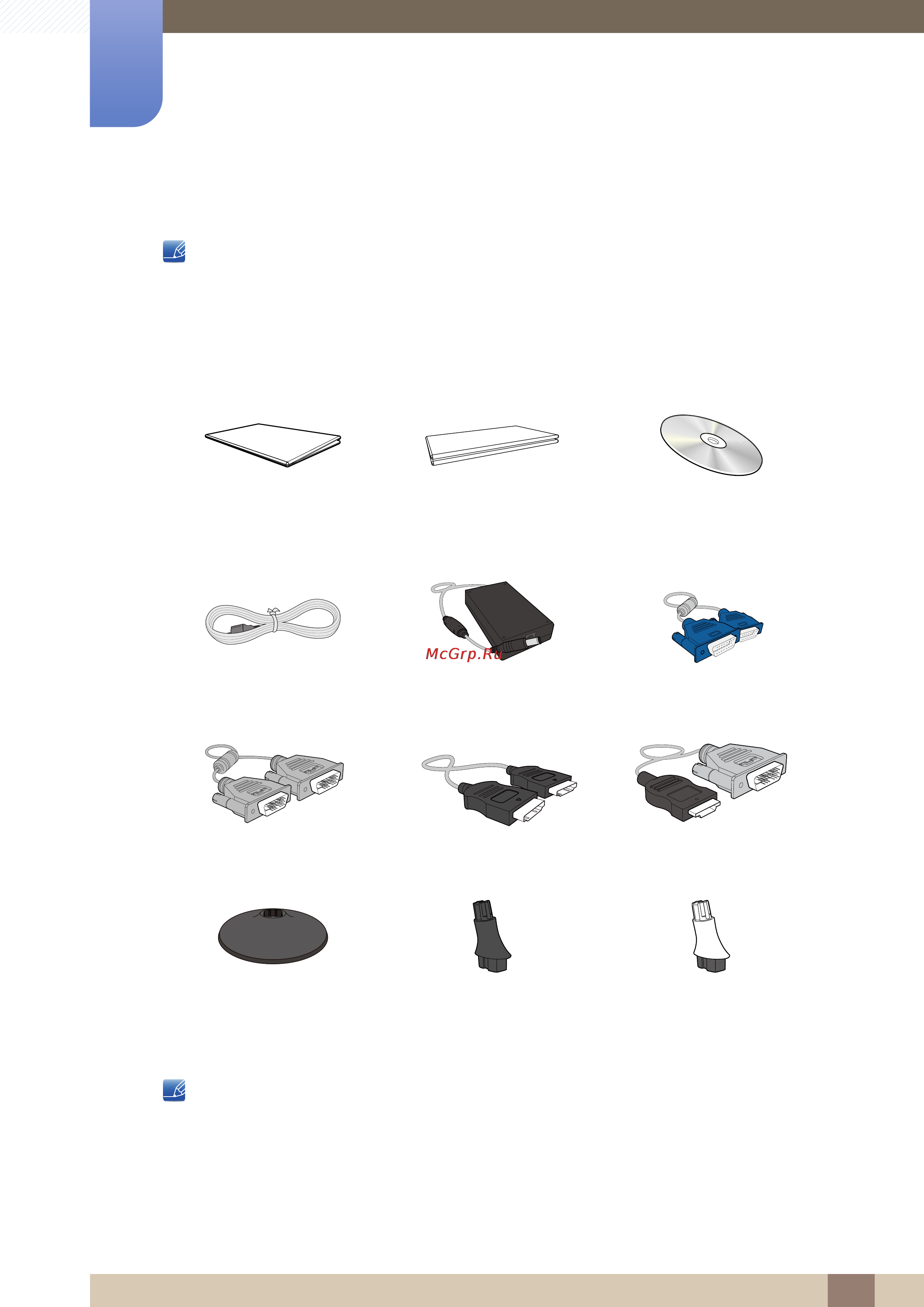 Samsung S19C300N [23/152] Проверка компонентов