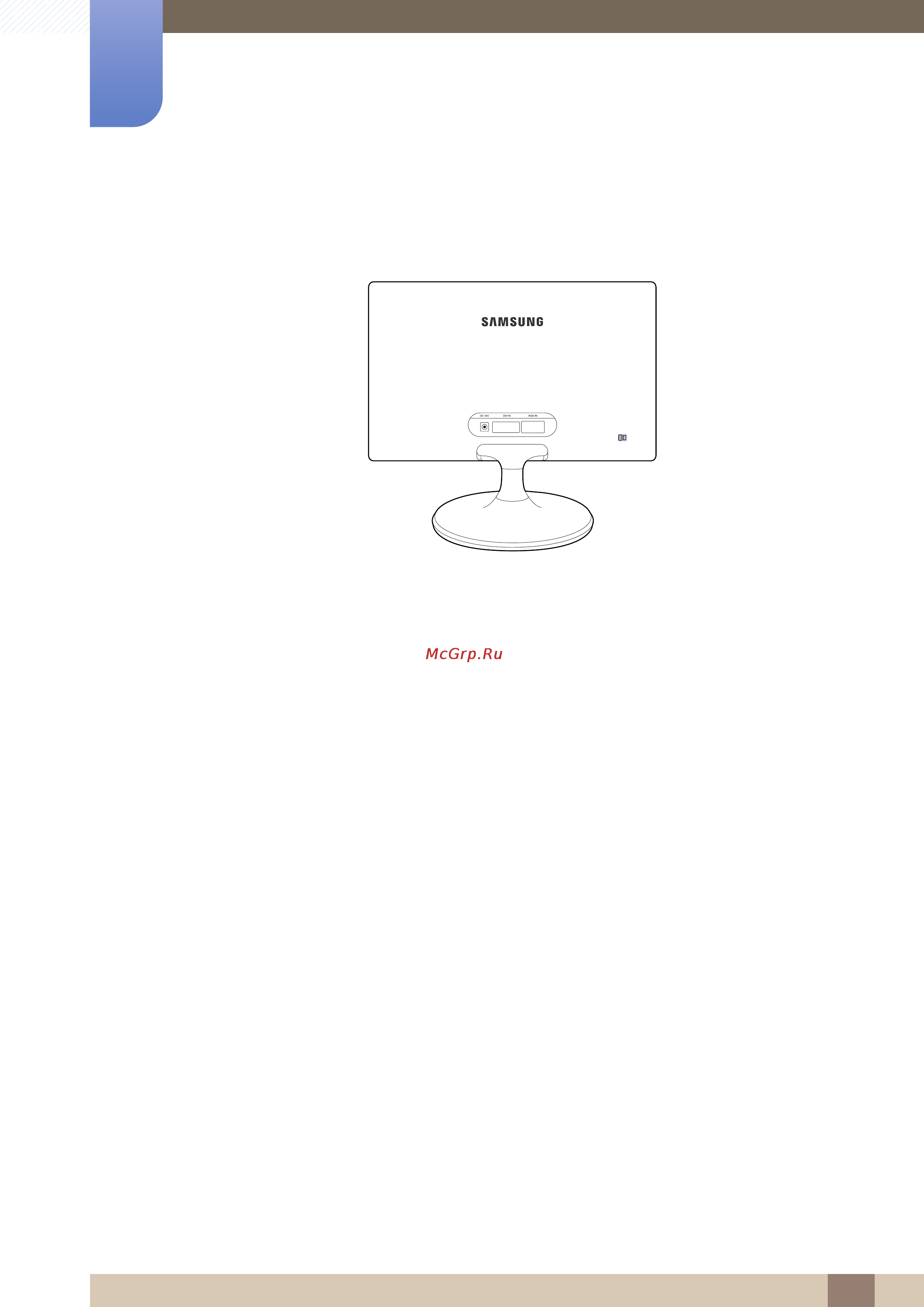 Samsung S19C300N [37/152] Перед подключением