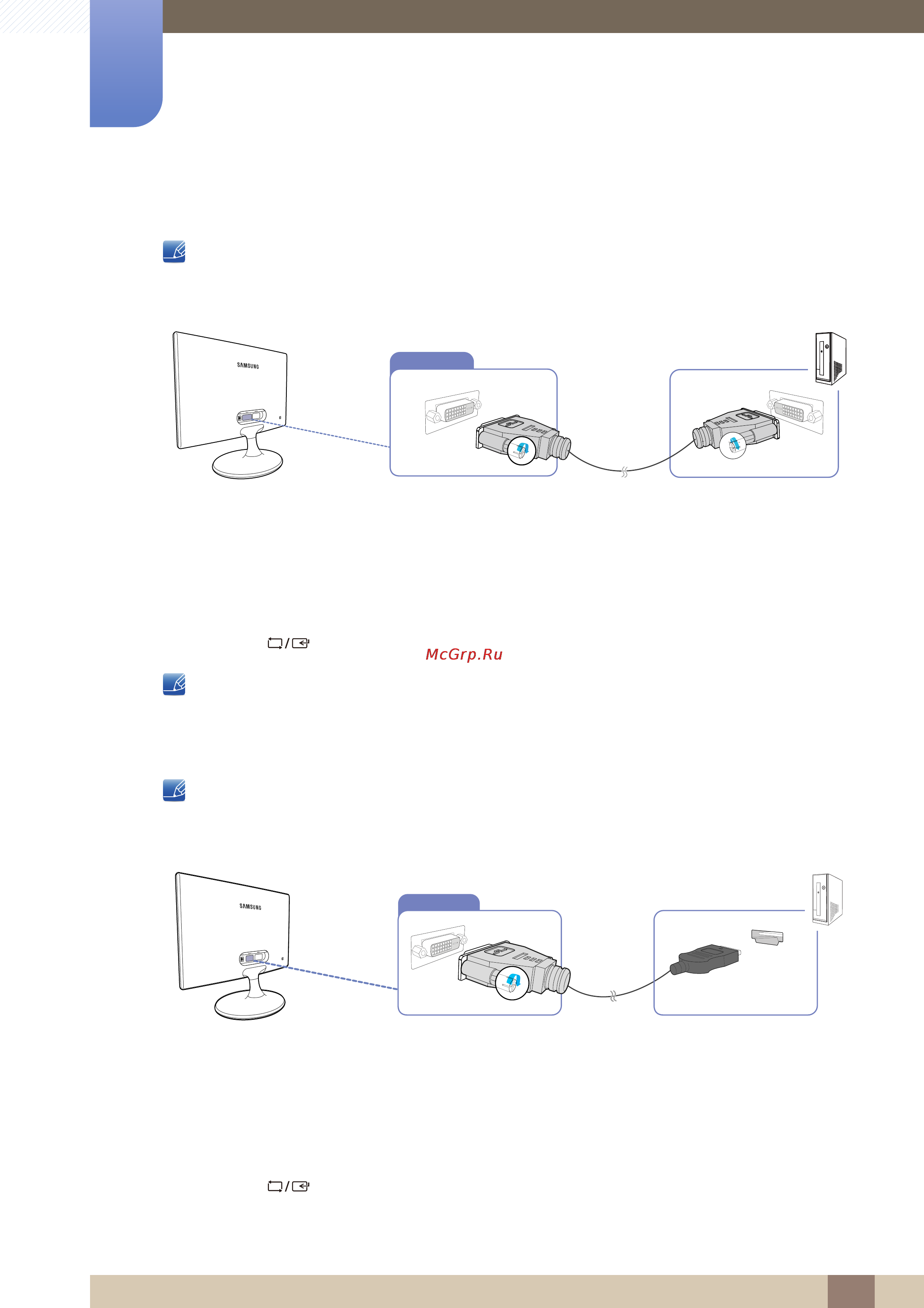 Samsung S19C300N [41/152] Подключение с использованием кабеля dvi s19c300b