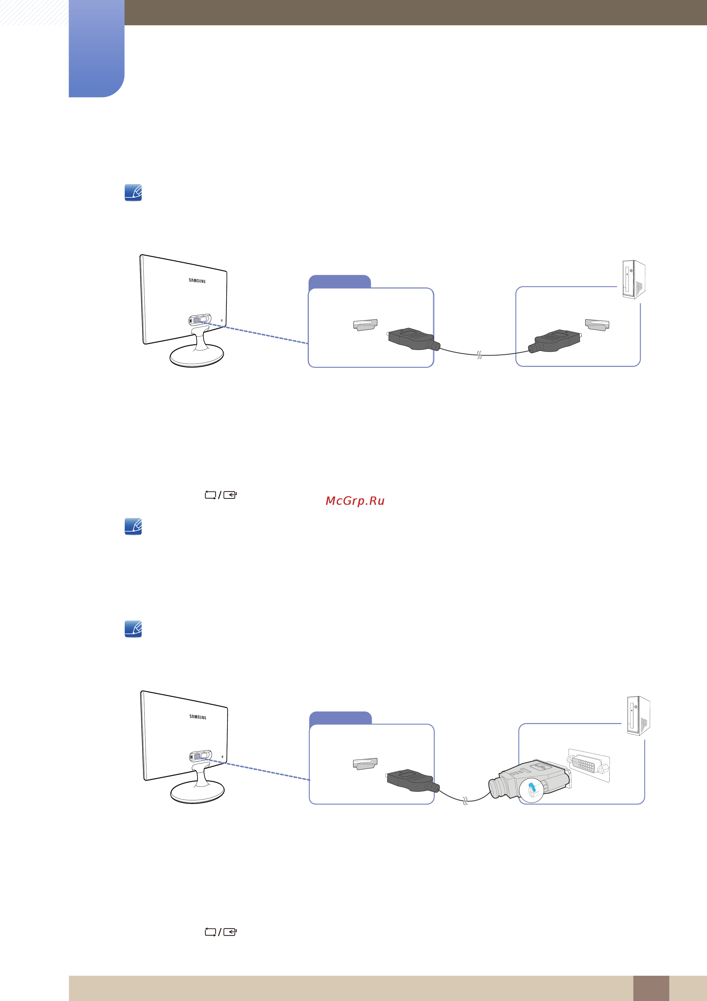 Samsung S19C300N [43/152] Подключение с помощью кабеля hdmi s22c300h s24c300hl