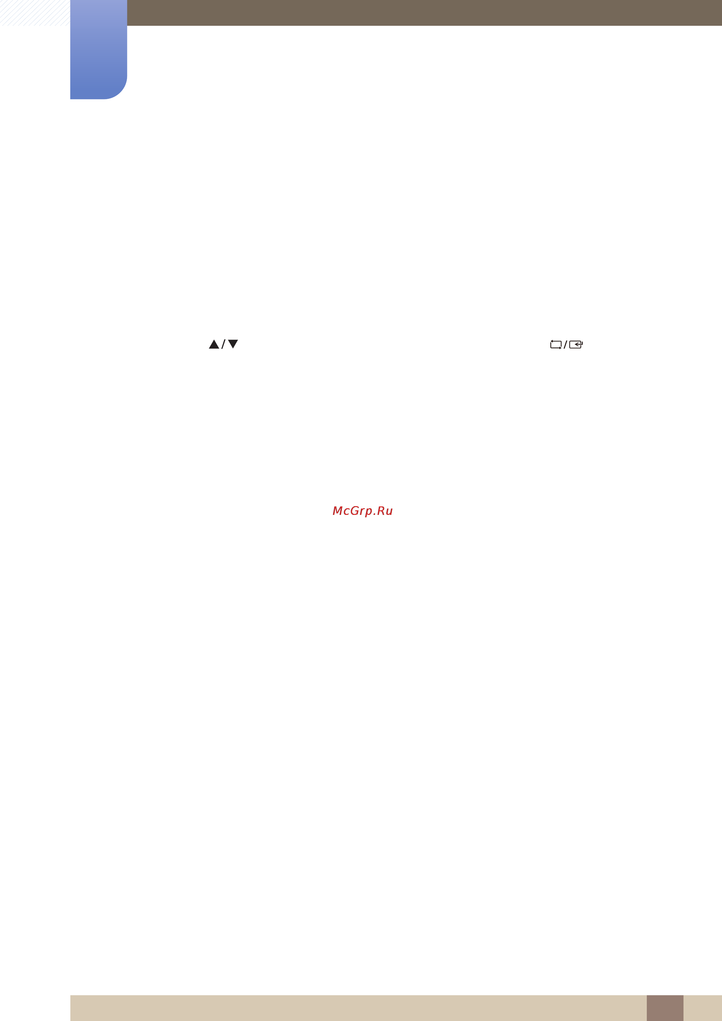Samsung S19C300N [80/152] Настройка экрана s22c300h s24c300hl