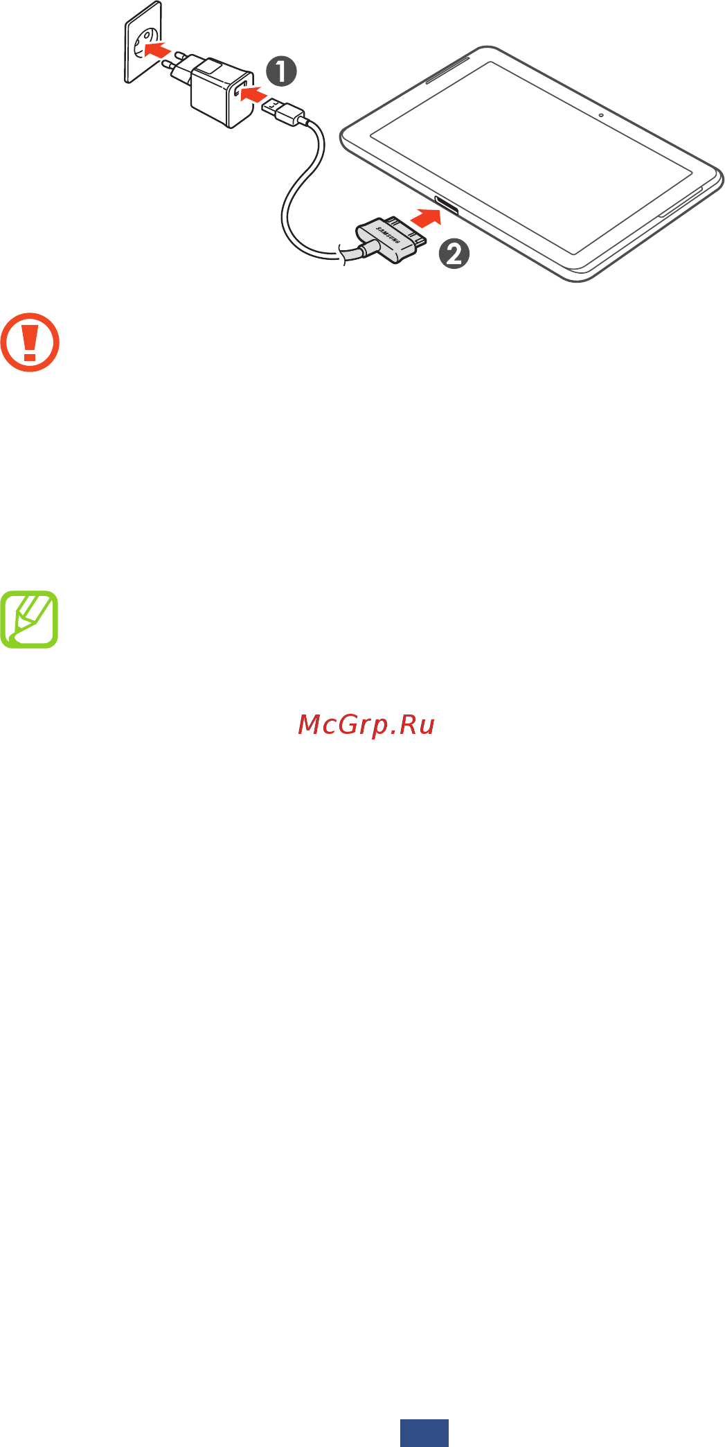 Samsung GALAXY TAB 2 (10.1) Инструкция по эксплуатации онлайн [17/151] 108212