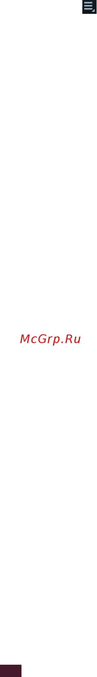 Samsung GALAXY TAB 2 (10.1) [79/151] Фоторедактор