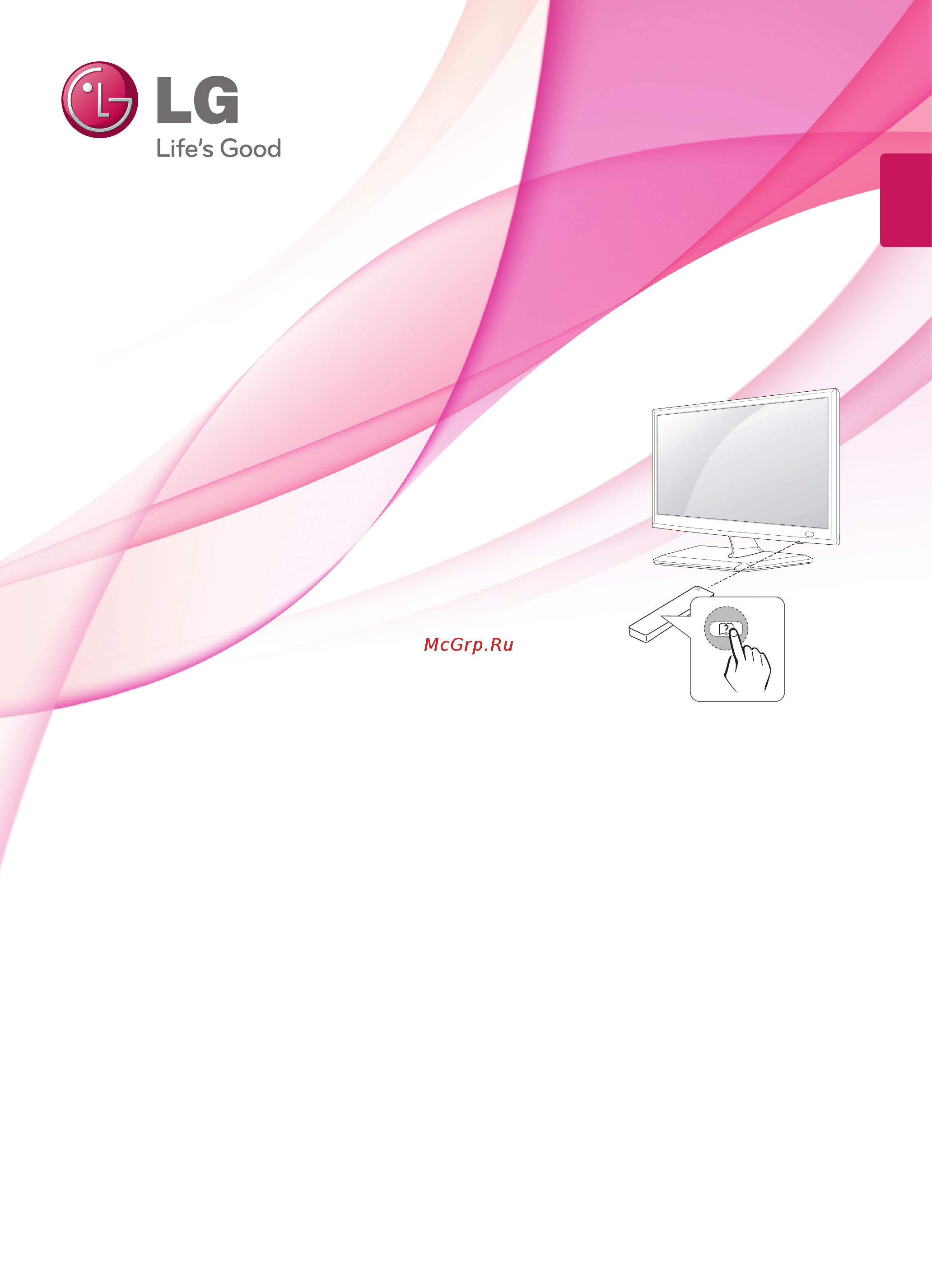 LG M2232D-PZ Инструкция по эксплуатации онлайн