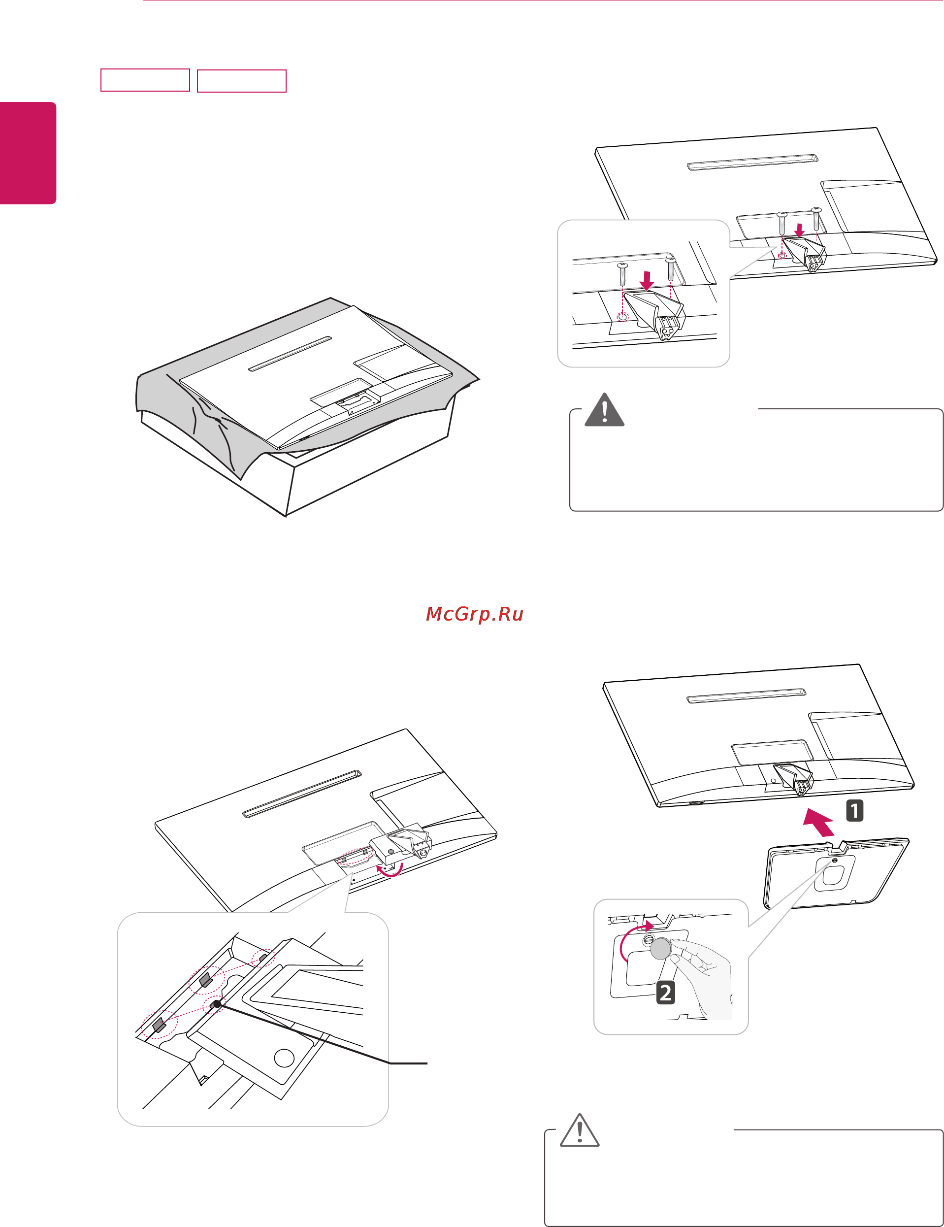 LG M2232D-PZ [10/46] M2732d m2732t