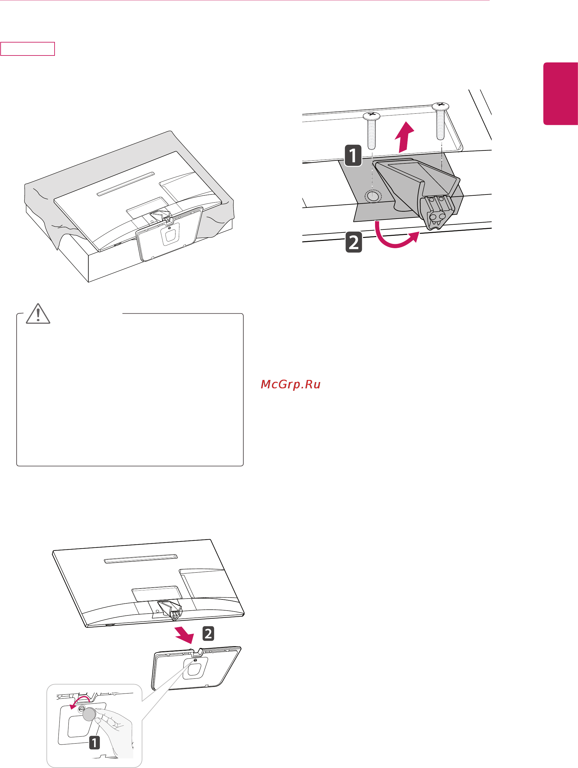 LG M2232D-PZ [15/46] Caution
