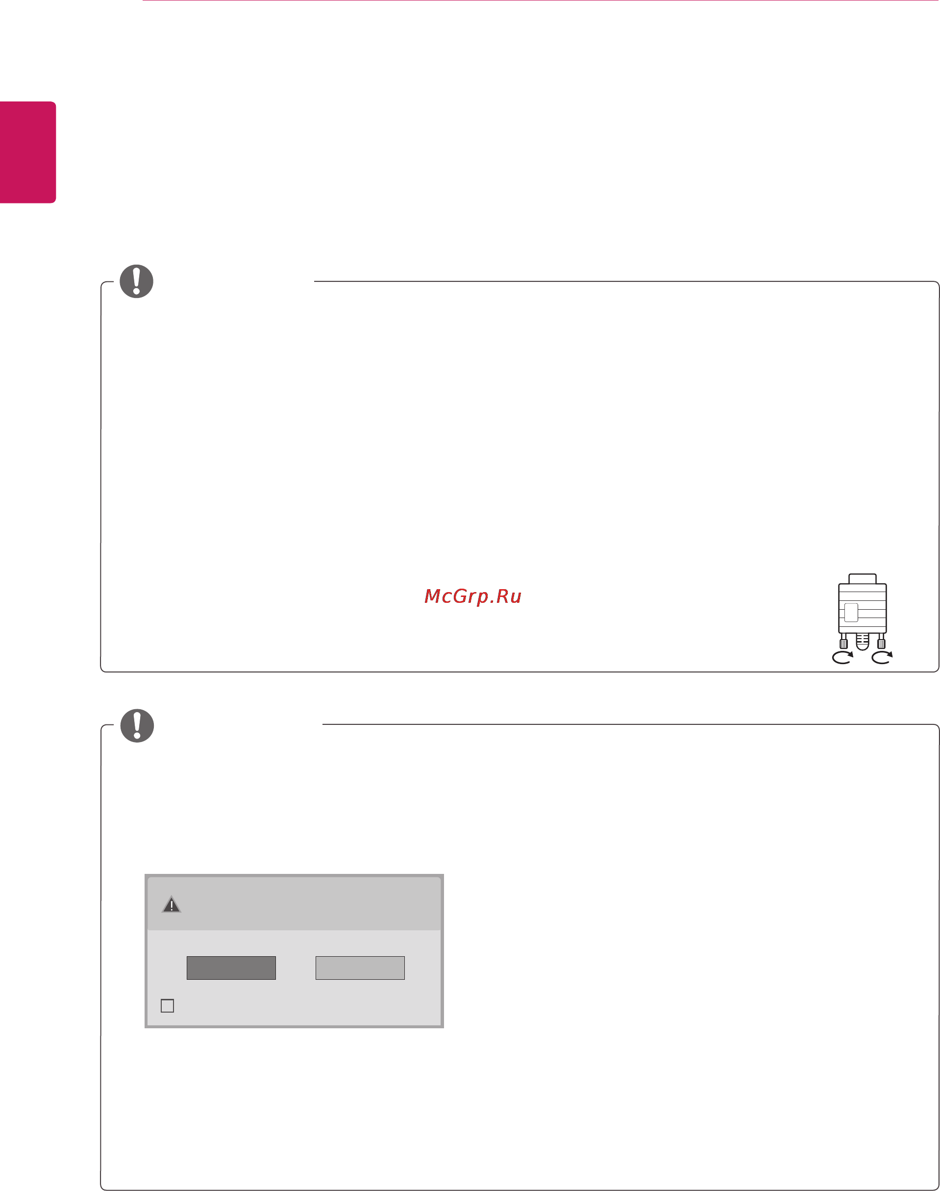 LG M2232D-PZ [28/46] Подключение к пк