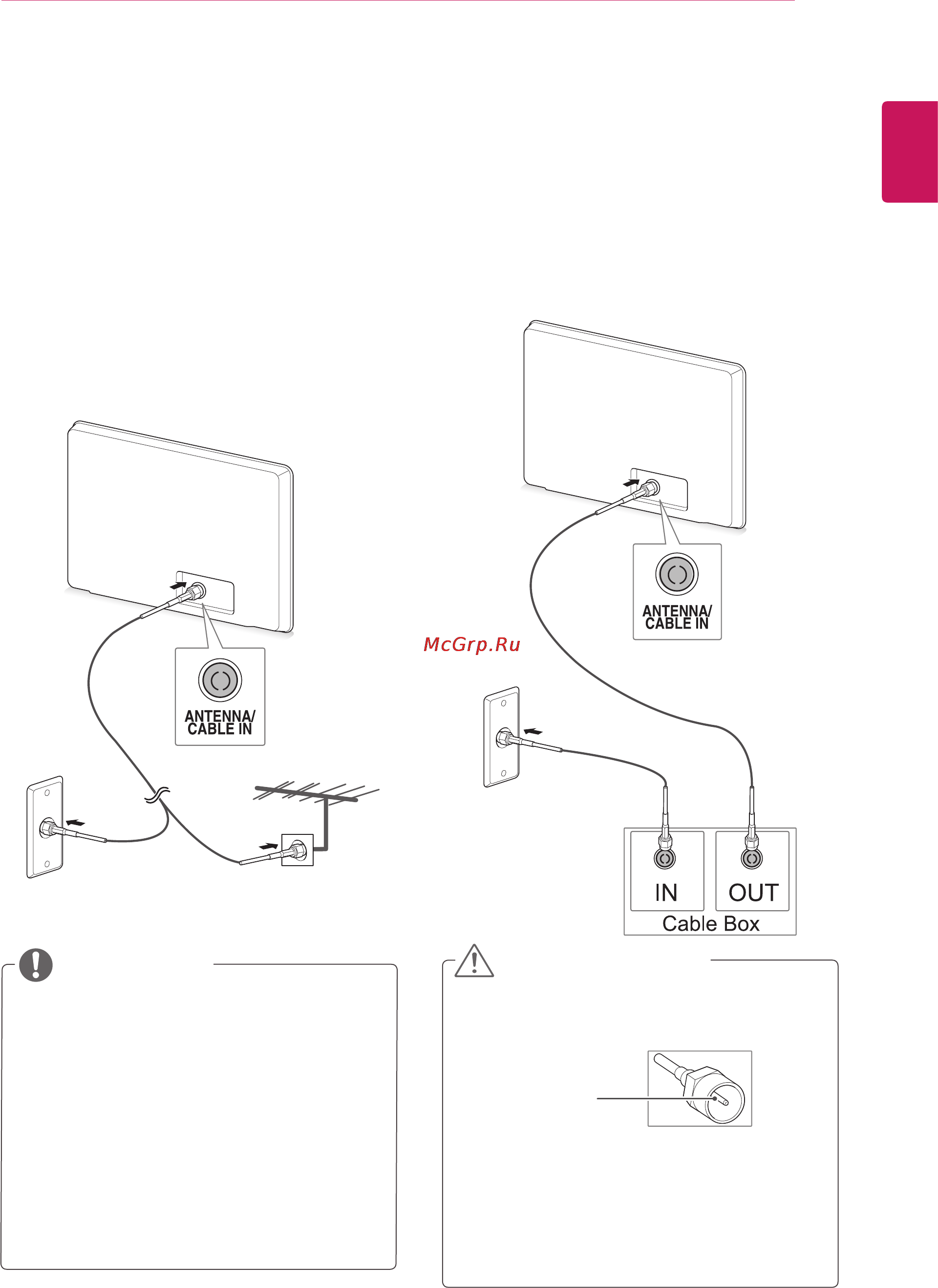 LG M2450D-PZ [17/104] Просмотр программы