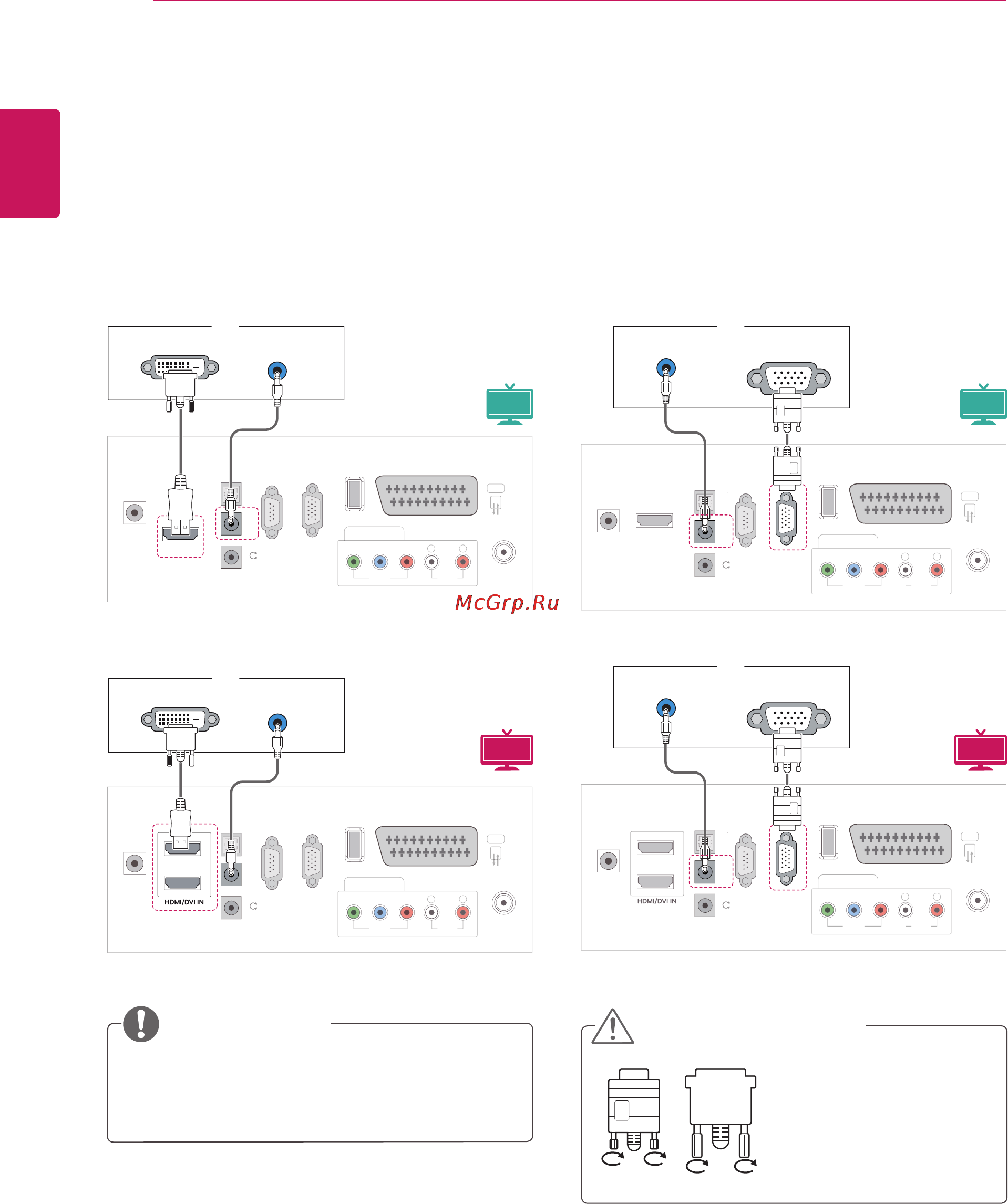 LG M2250D [40/104] Подключение dvi к hdmi