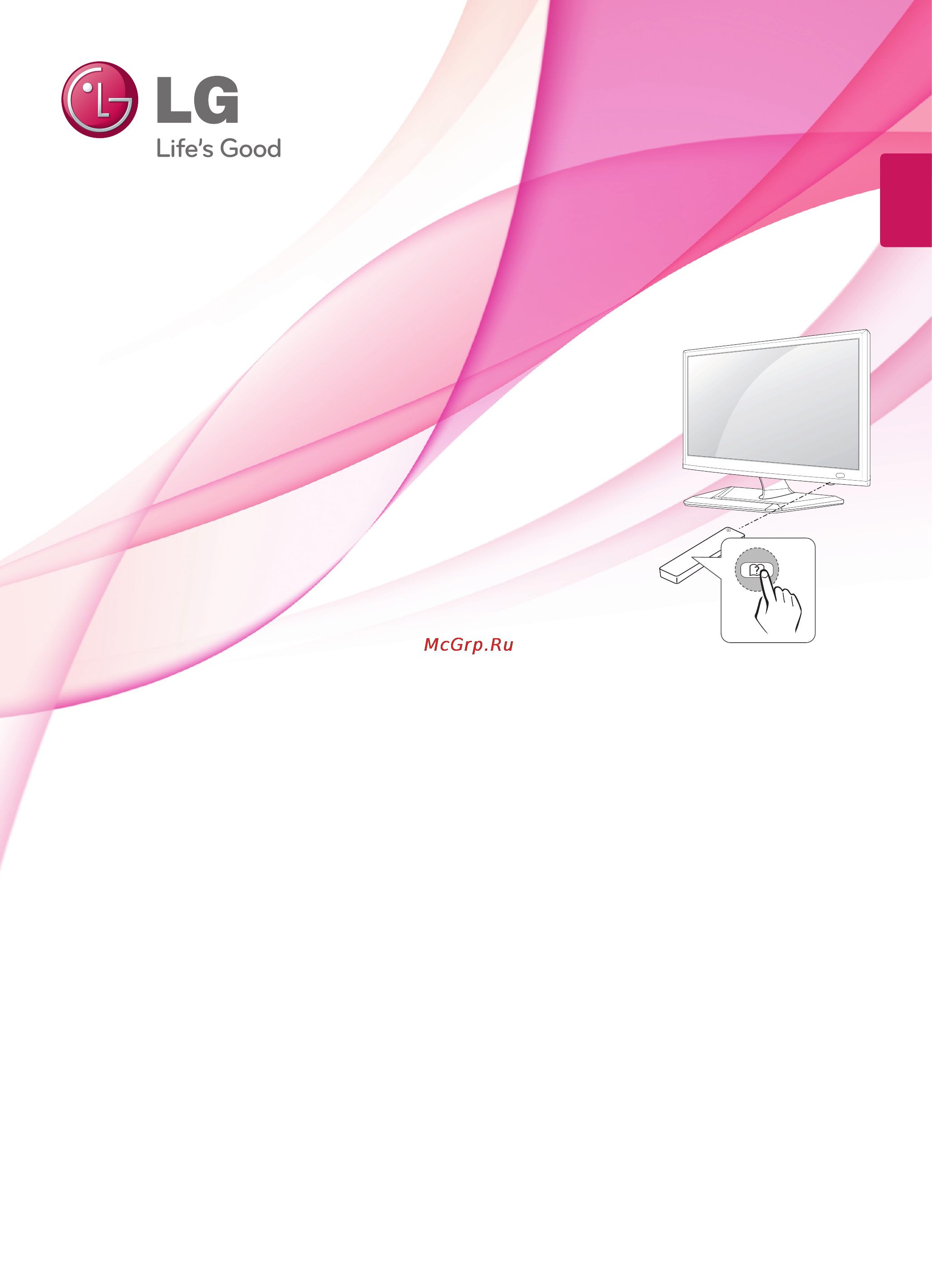 LG M2252D-PZ Инструкция по эксплуатации онлайн