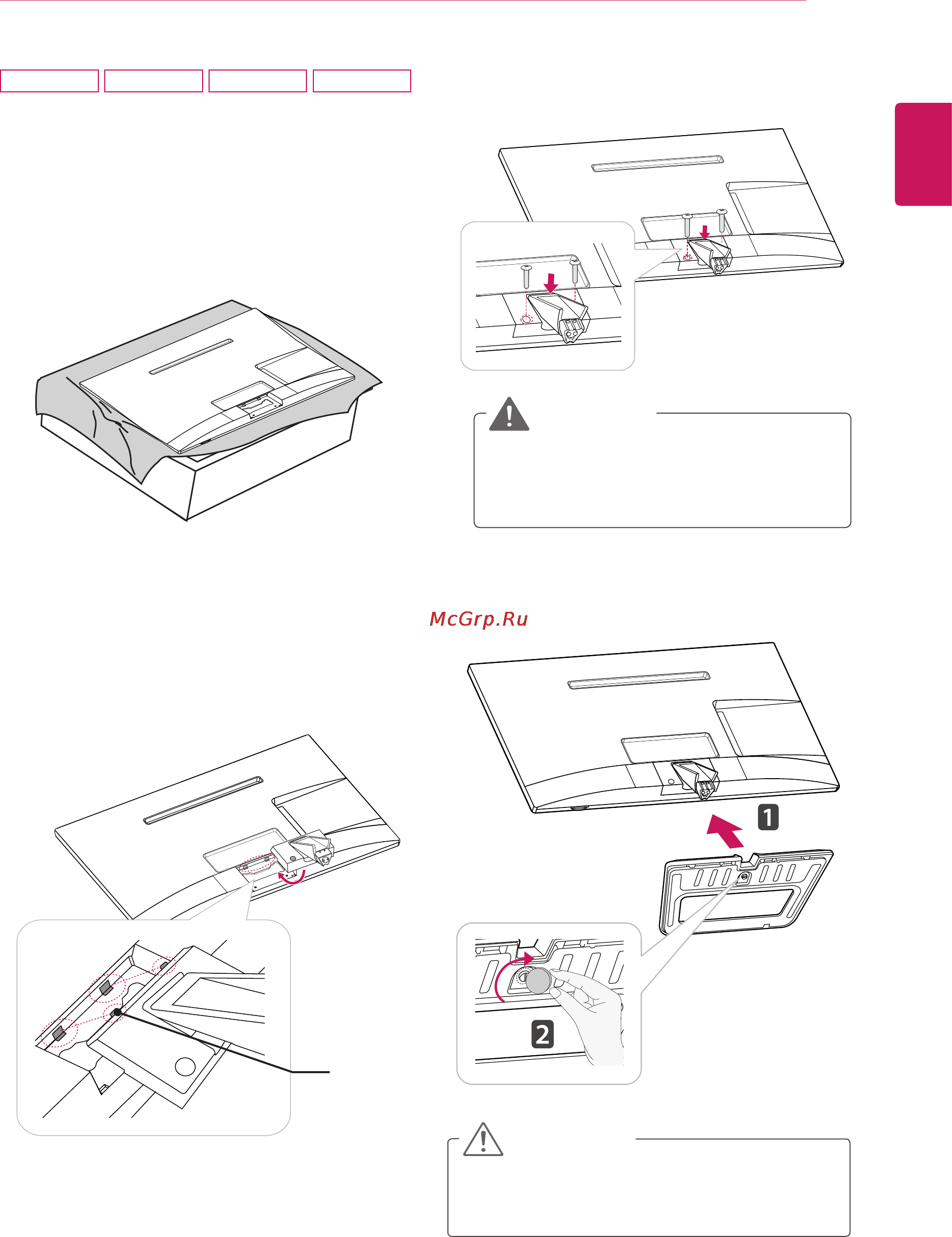 LG M2252D-PZ [13/54] M2752d m2752t dm2752d dm2752t
