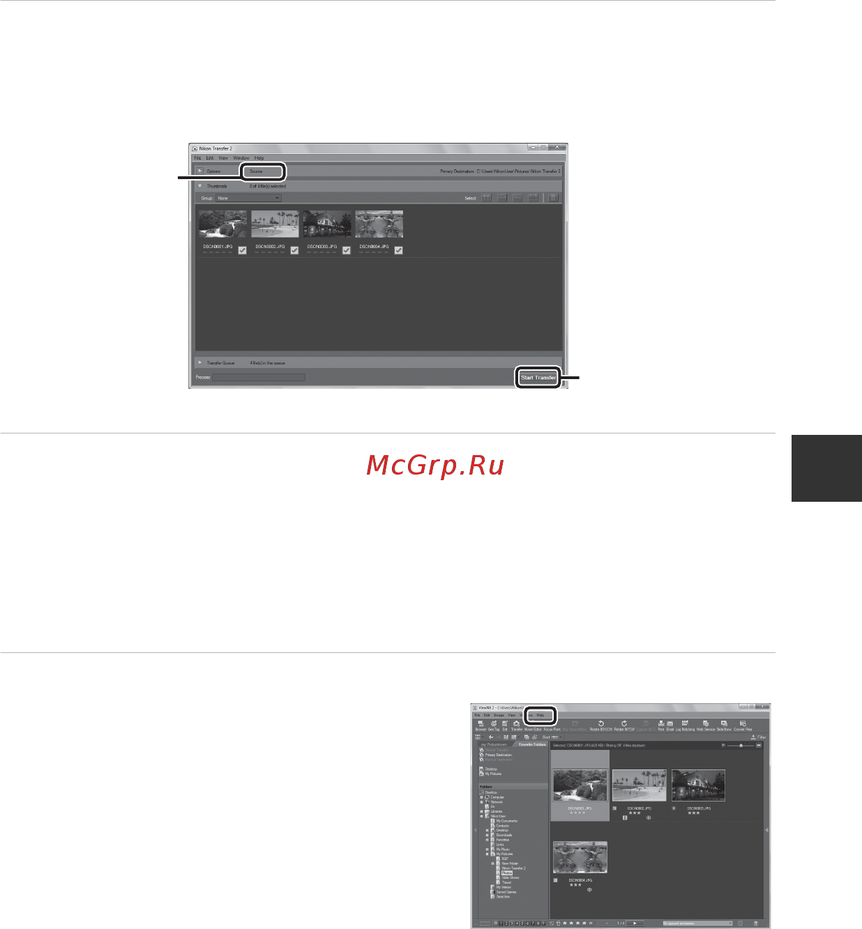 Nikon Coolpix P520 Black [109/244] Просмотр снимков