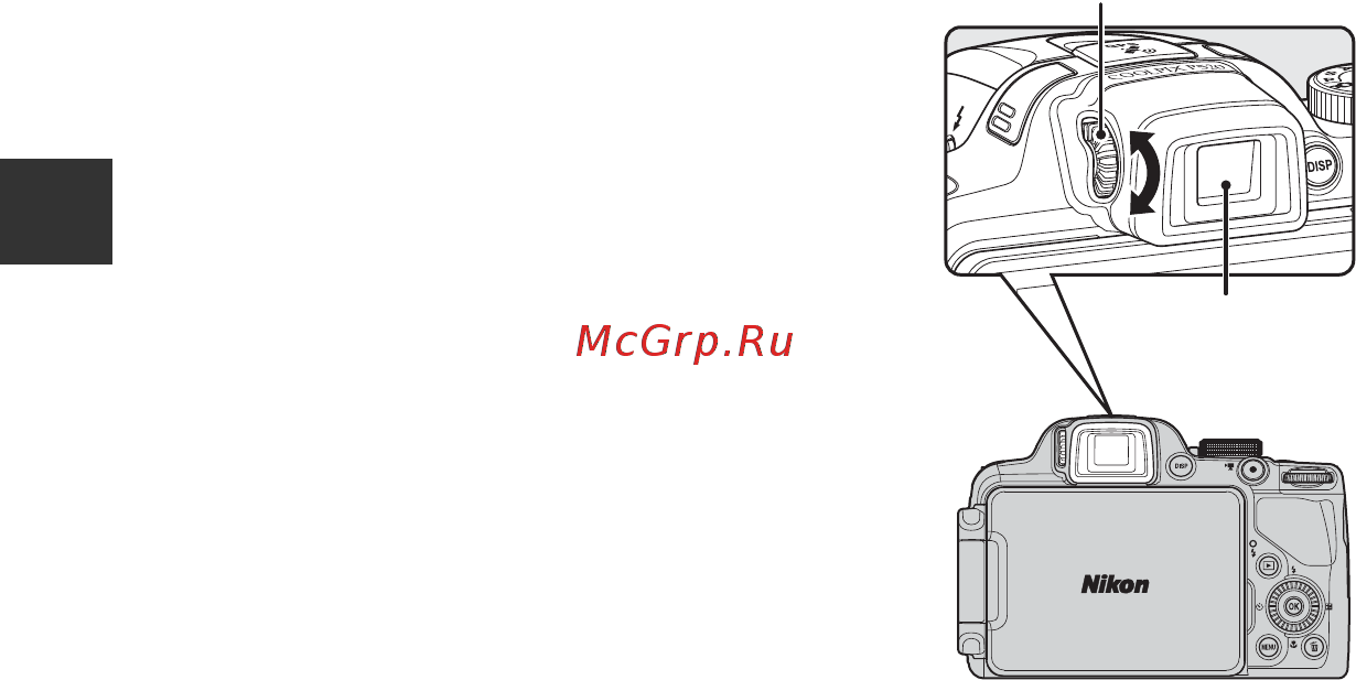 Nikon Coolpix P520 Red  [26/244] Использование видоискателя