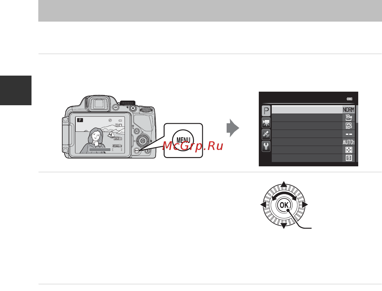Nikon Coolpix P520 Red  [28/244] Основные операции меню