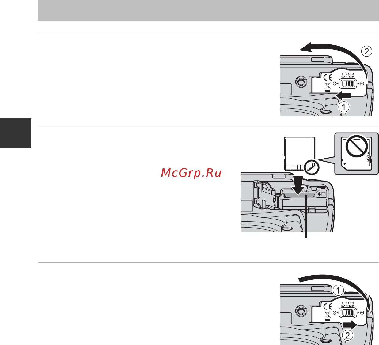 Nikon Coolpix P520 Red  [38/244] Этап подготовки 3 установка карты памяти