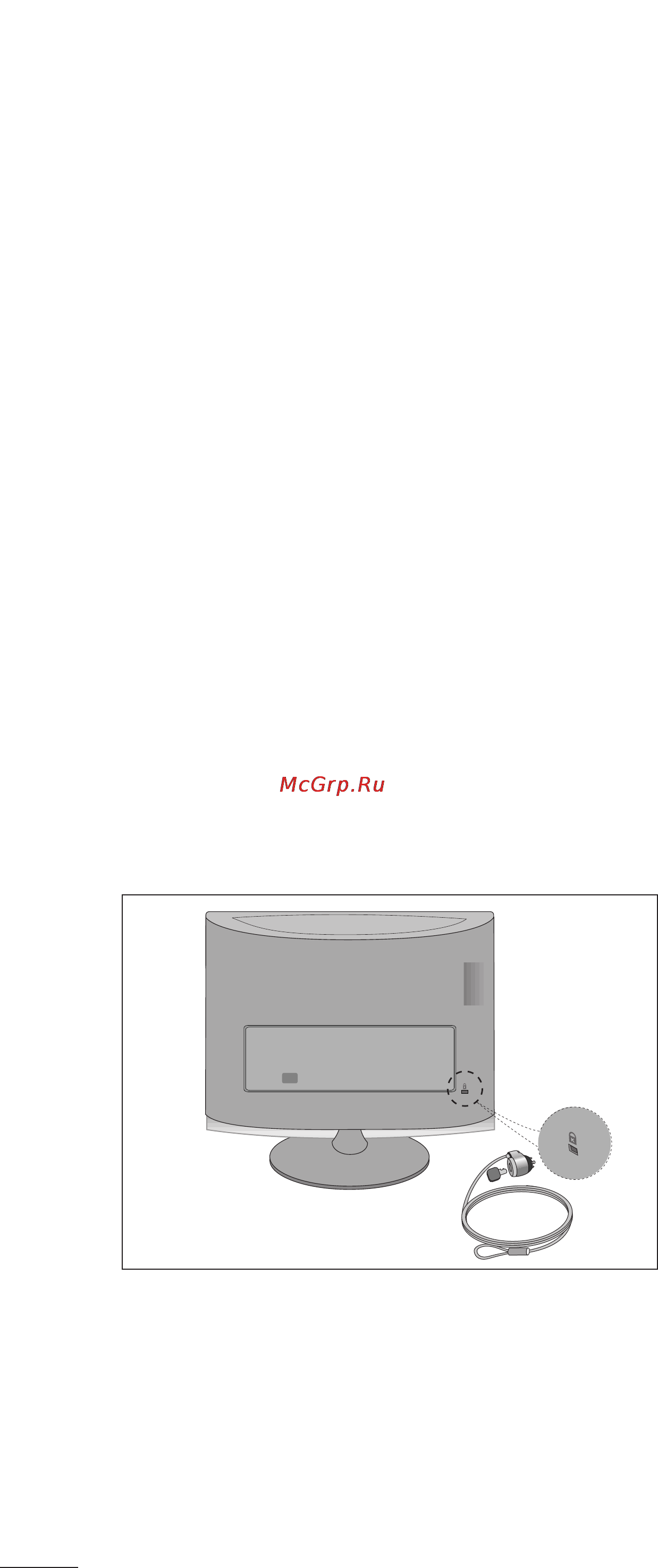 LG M2262D-PZ [14/124] Подготовка