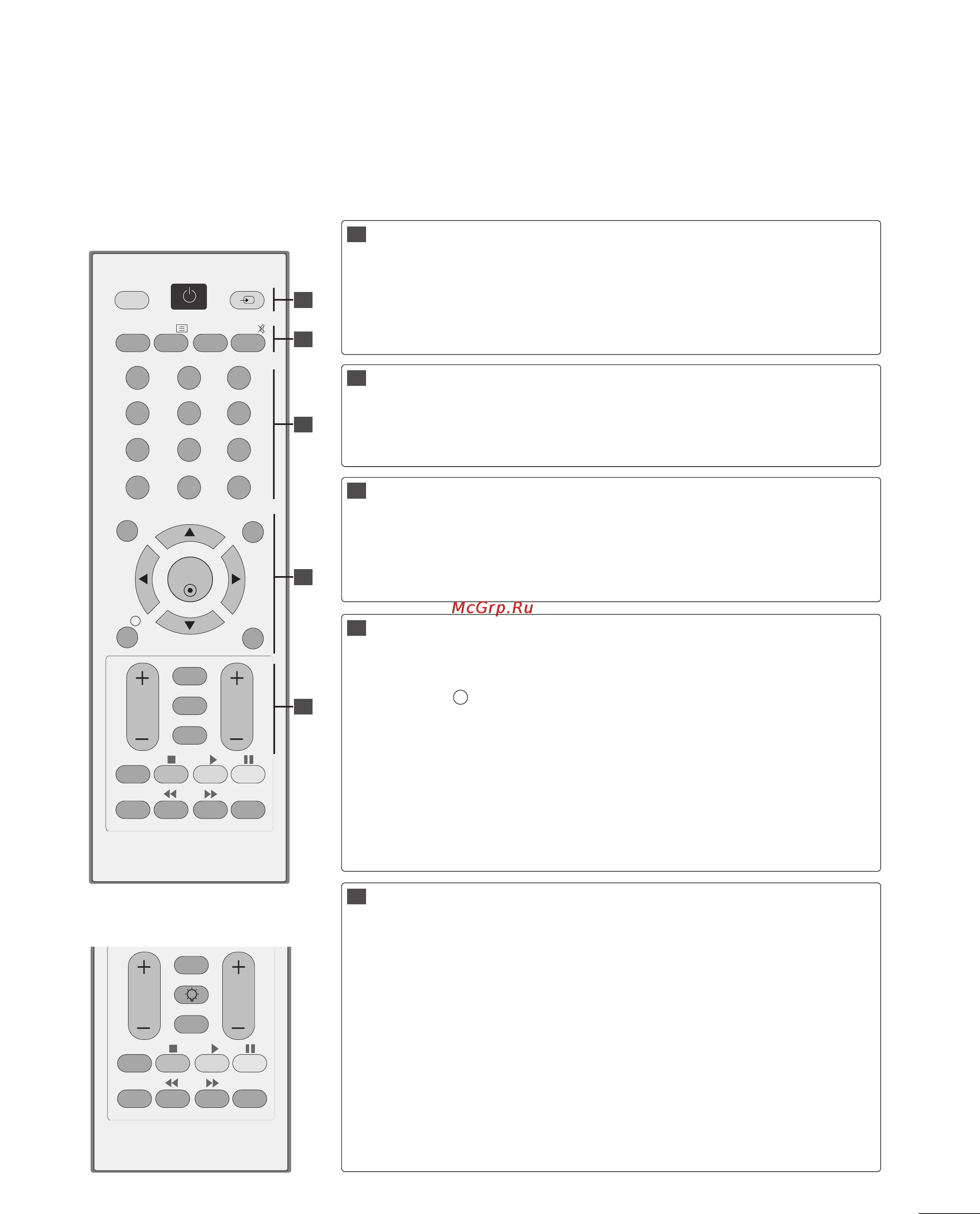 LG M2262D-PZ [27/124] Просмотр программы управление программами