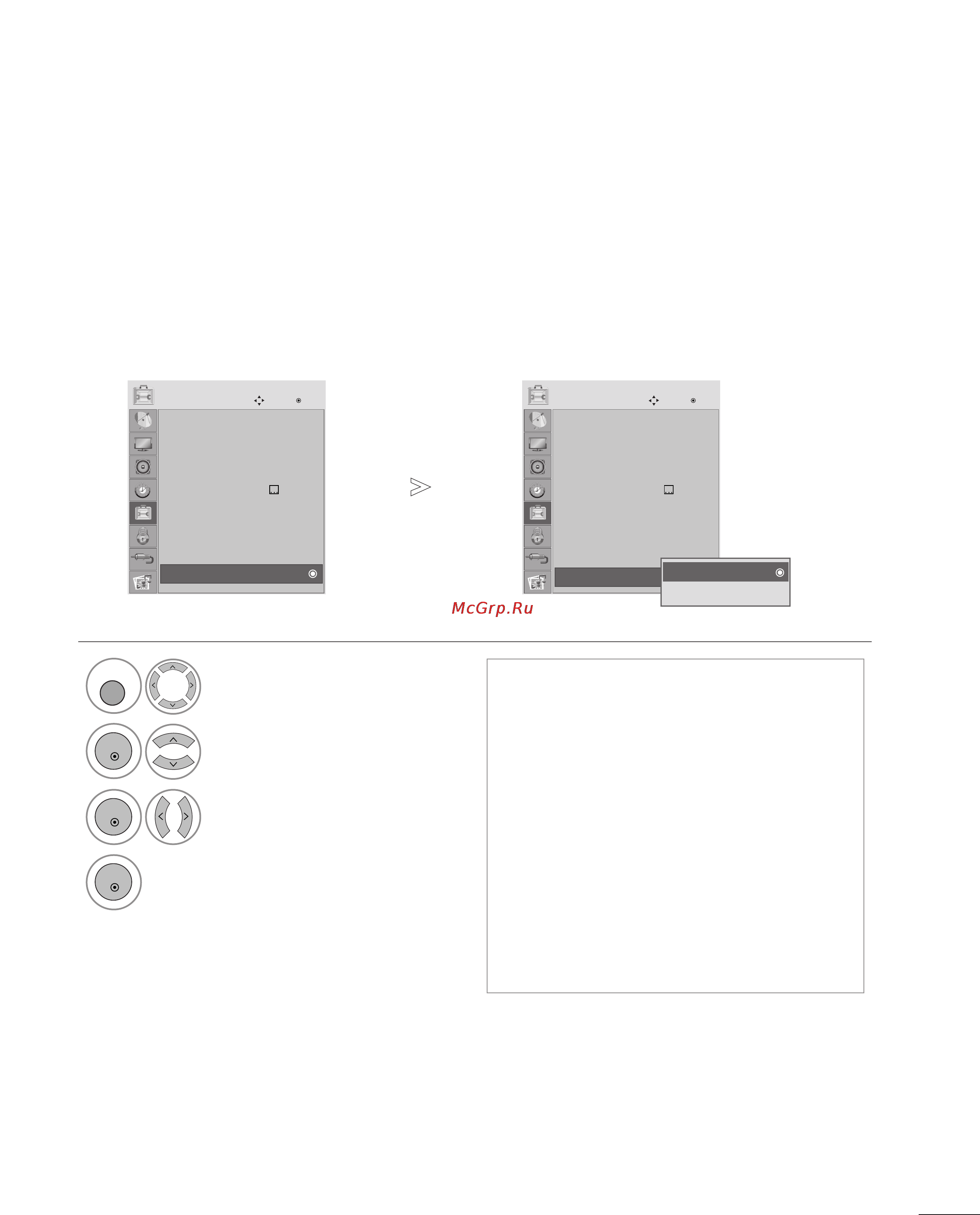 LG M2262D-PZ [85/124] Блокировка кнопок