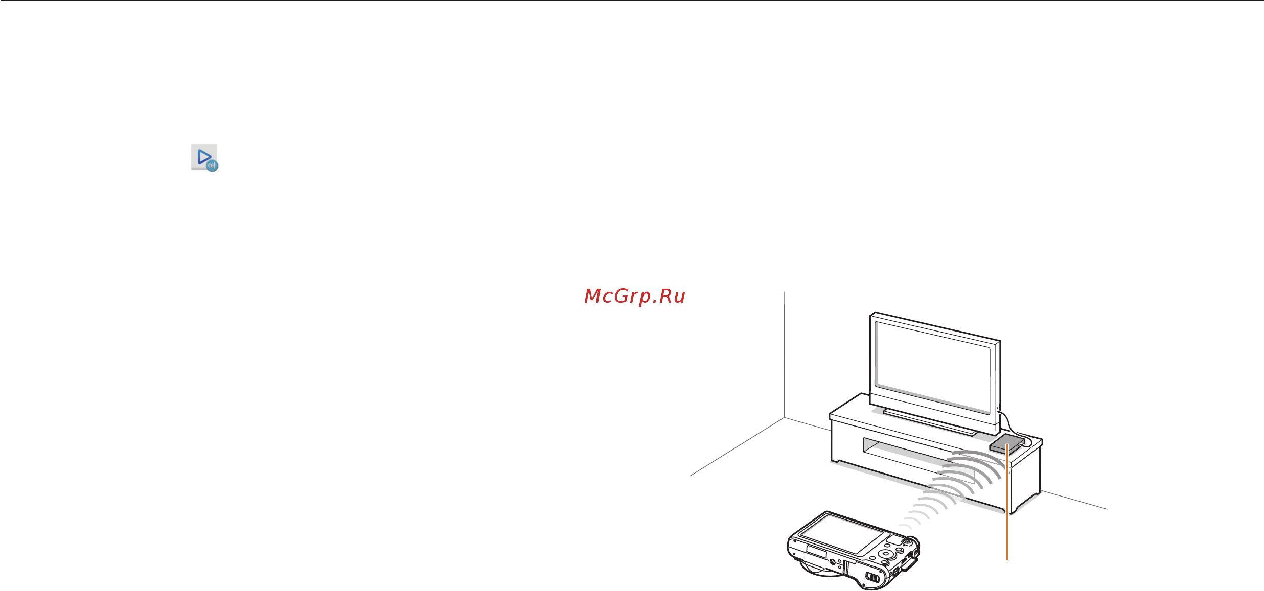 Samsung WB800F Black [131/168] Просмотр снимков или видеозаписей на устройствах с поддержкой allshare play
