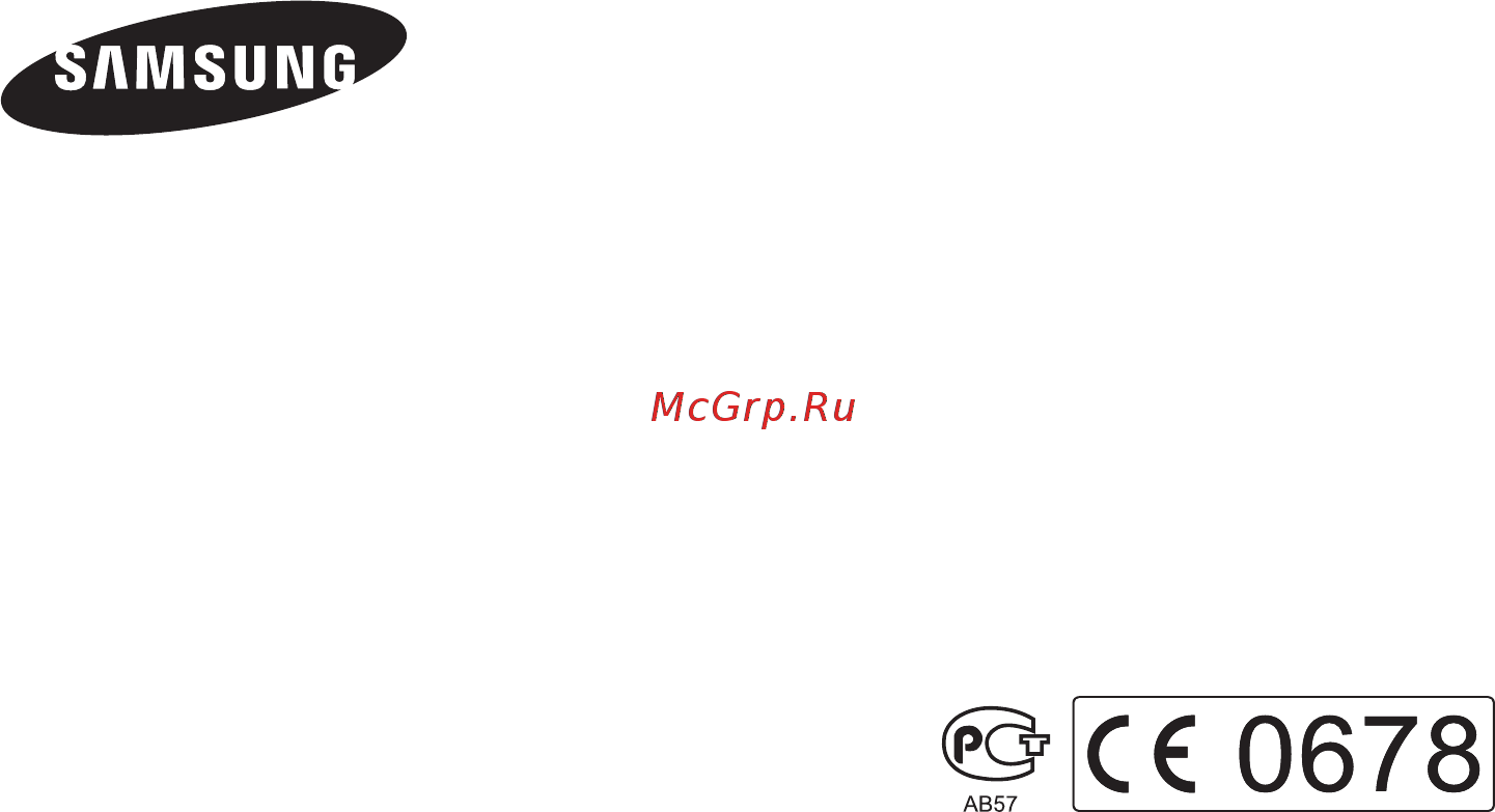 Samsung EC-WB800F Black [168/168] Сведения о послепродажном обслуживании и ответы на некоторые вопросы можно найти в прилагаемом гарантийном талоне или на веб сайте www samsung com
