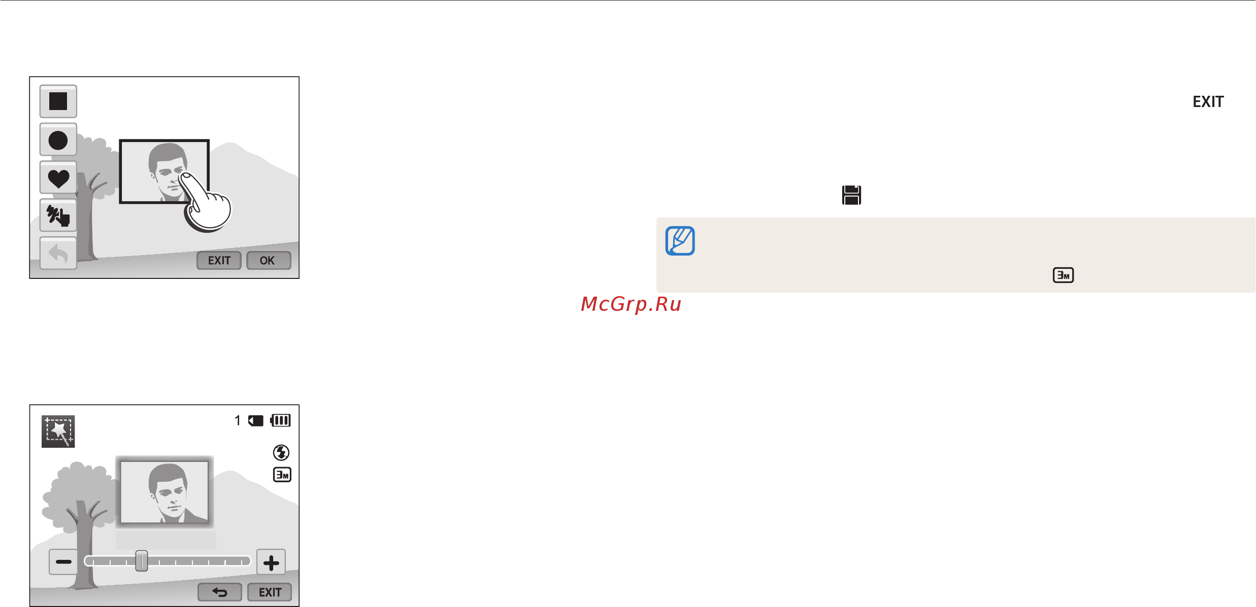 Samsung EC-WB800F Black Инструкция по эксплуатации онлайн [57/168] 80046