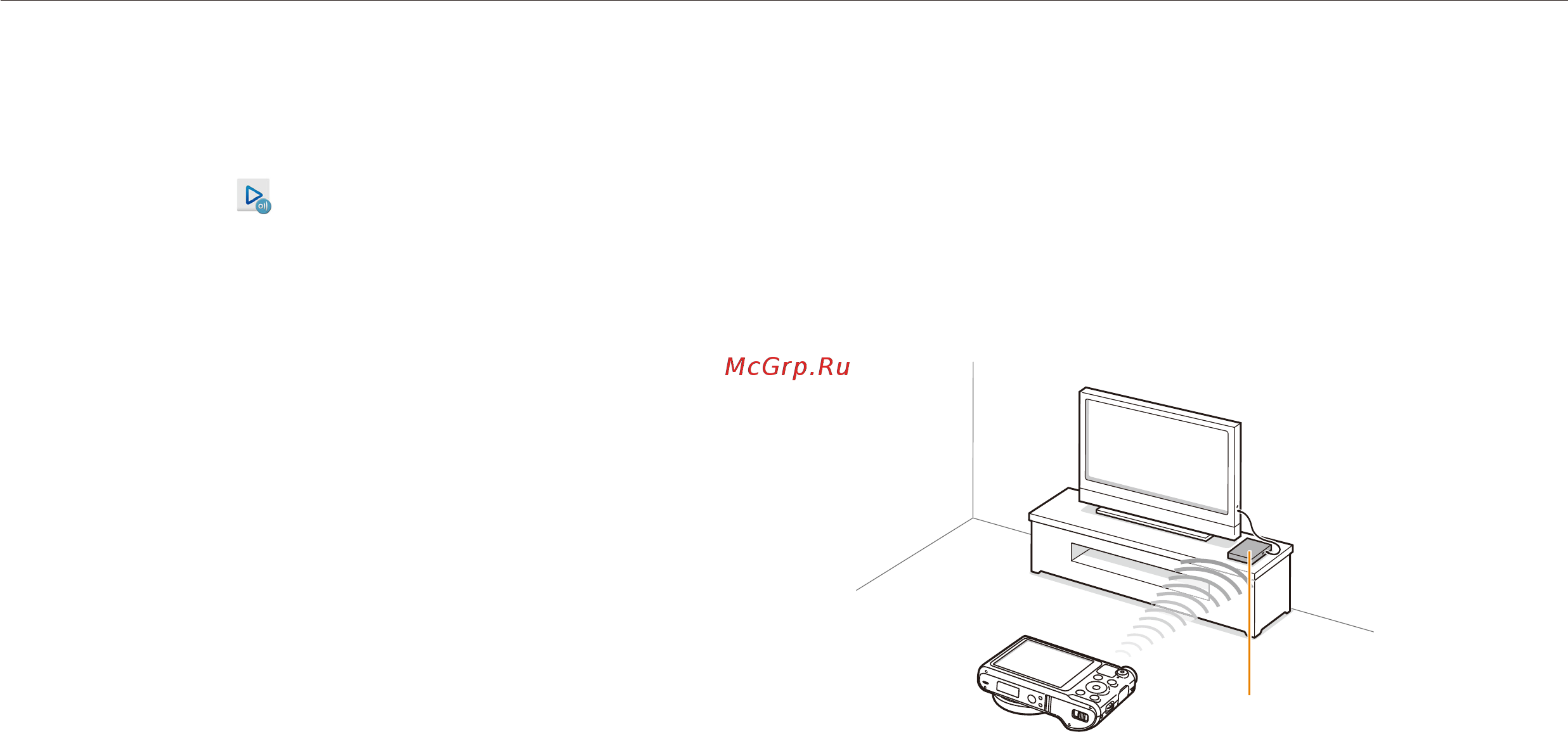 Samsung EC-WB251F White [129/166] Просмотр снимков или видеозаписей на устройствах с поддержкой allshare play