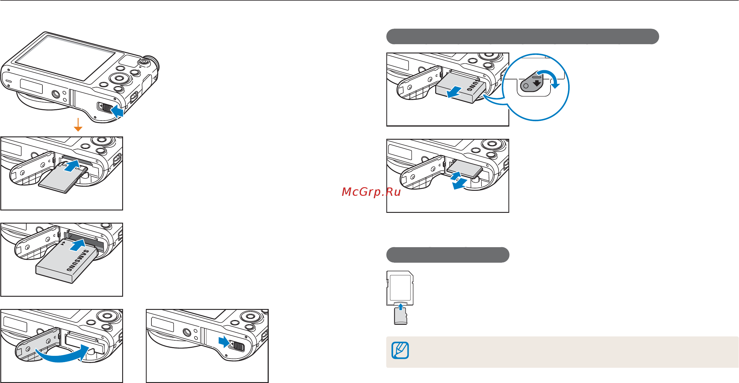 Samsung EC-WB251F White [25/166] Установка аккумуляторной батареи и карты памяти