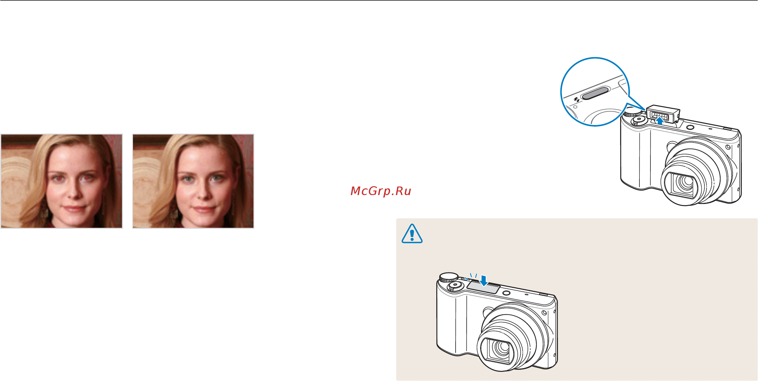 Samsung EC-WB251F White [67/166] Предотвращение появления эффекта красных глаз